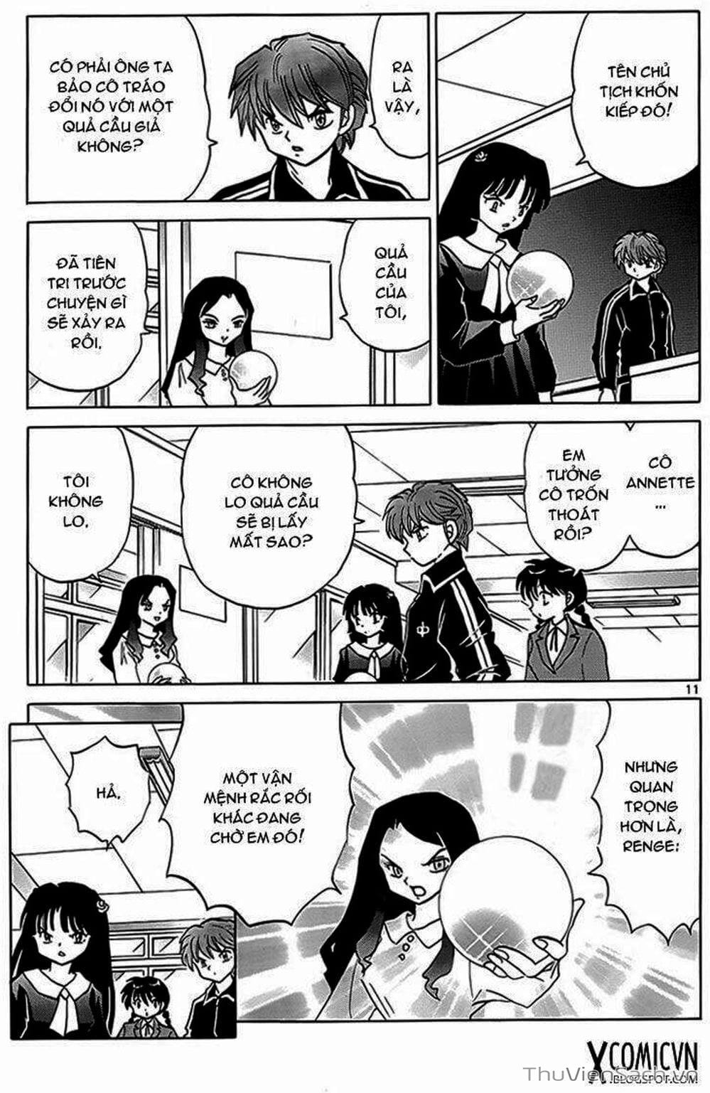 Truyện Tranh Rinne - Cảnh Giới Luân Hồi (Bạn Học Bí Ẩn) trang 4