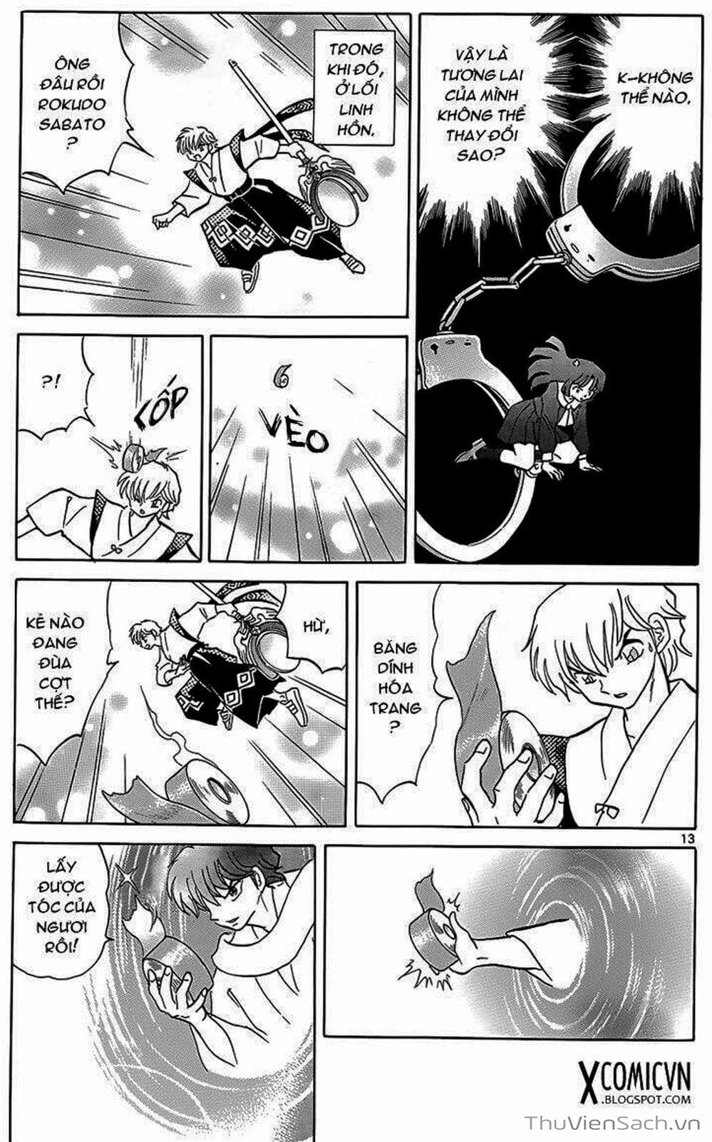 Truyện Tranh Rinne - Cảnh Giới Luân Hồi (Bạn Học Bí Ẩn) trang 4