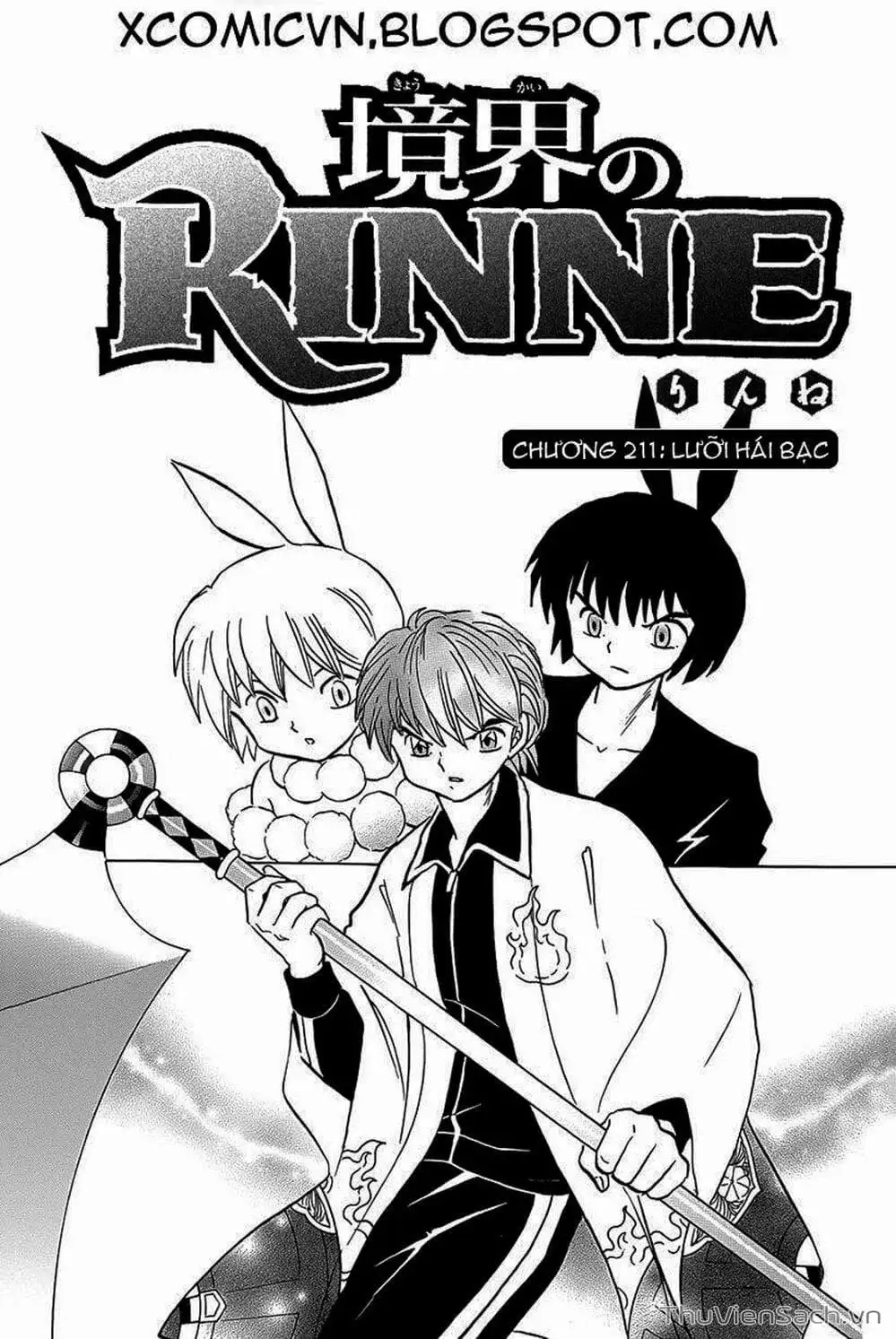 Truyện Tranh Rinne - Cảnh Giới Luân Hồi (Bạn Học Bí Ẩn) trang 4