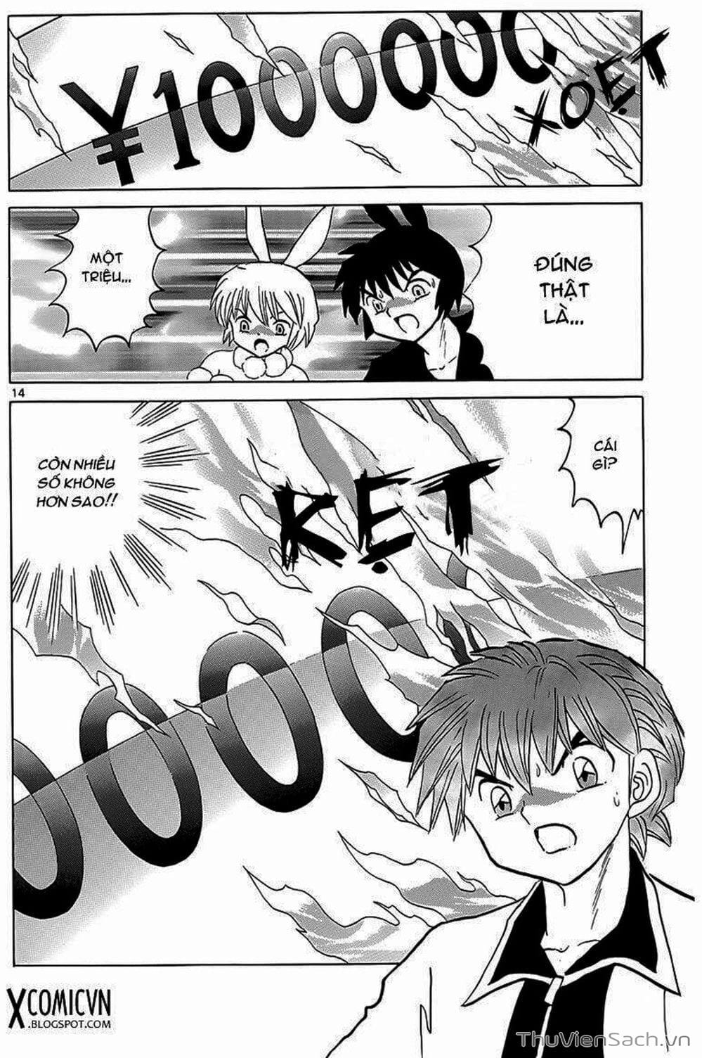 Truyện Tranh Rinne - Cảnh Giới Luân Hồi (Bạn Học Bí Ẩn) trang 4