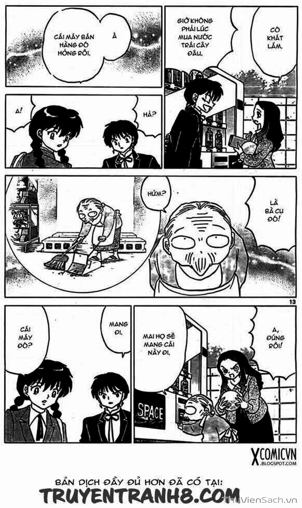 Truyện Tranh Rinne - Cảnh Giới Luân Hồi (Bạn Học Bí Ẩn) trang 4