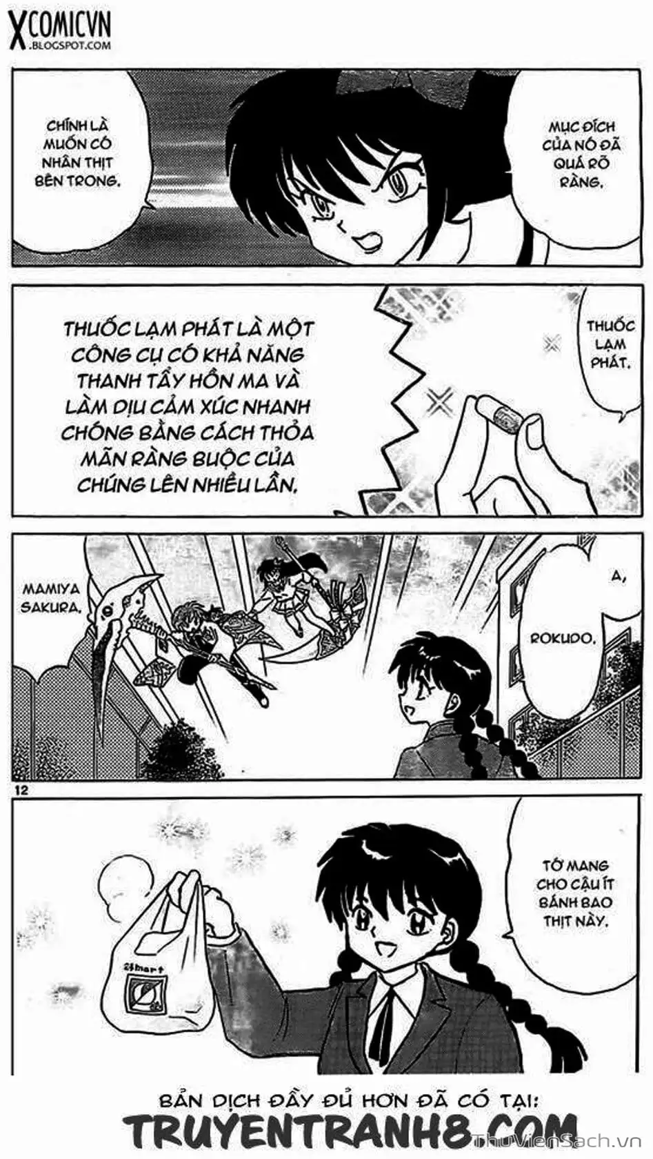 Truyện Tranh Rinne - Cảnh Giới Luân Hồi (Bạn Học Bí Ẩn) trang 4