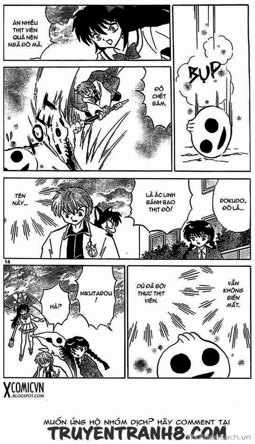 Truyện Tranh Rinne - Cảnh Giới Luân Hồi (Bạn Học Bí Ẩn) trang 4