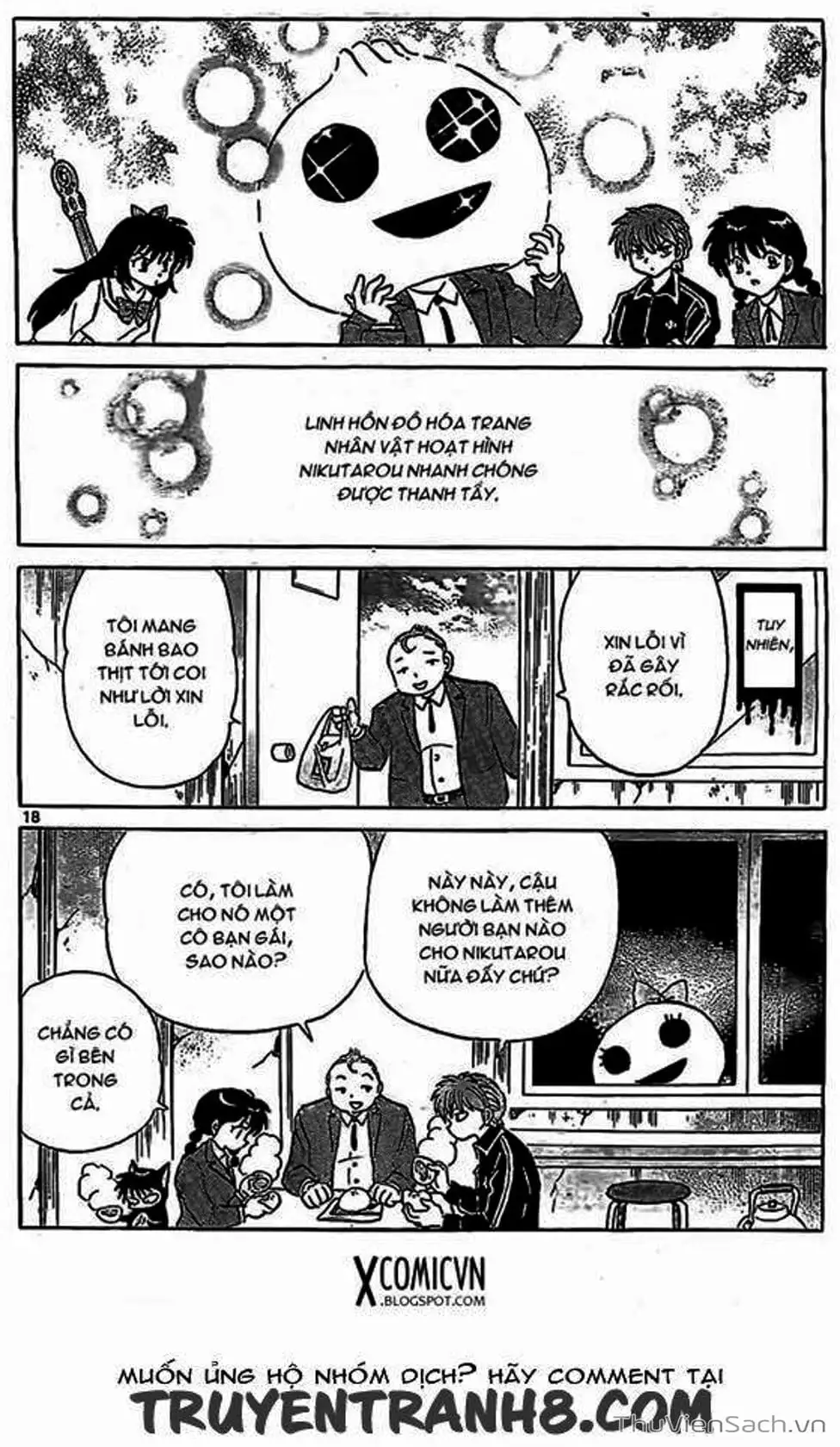 Truyện Tranh Rinne - Cảnh Giới Luân Hồi (Bạn Học Bí Ẩn) trang 4