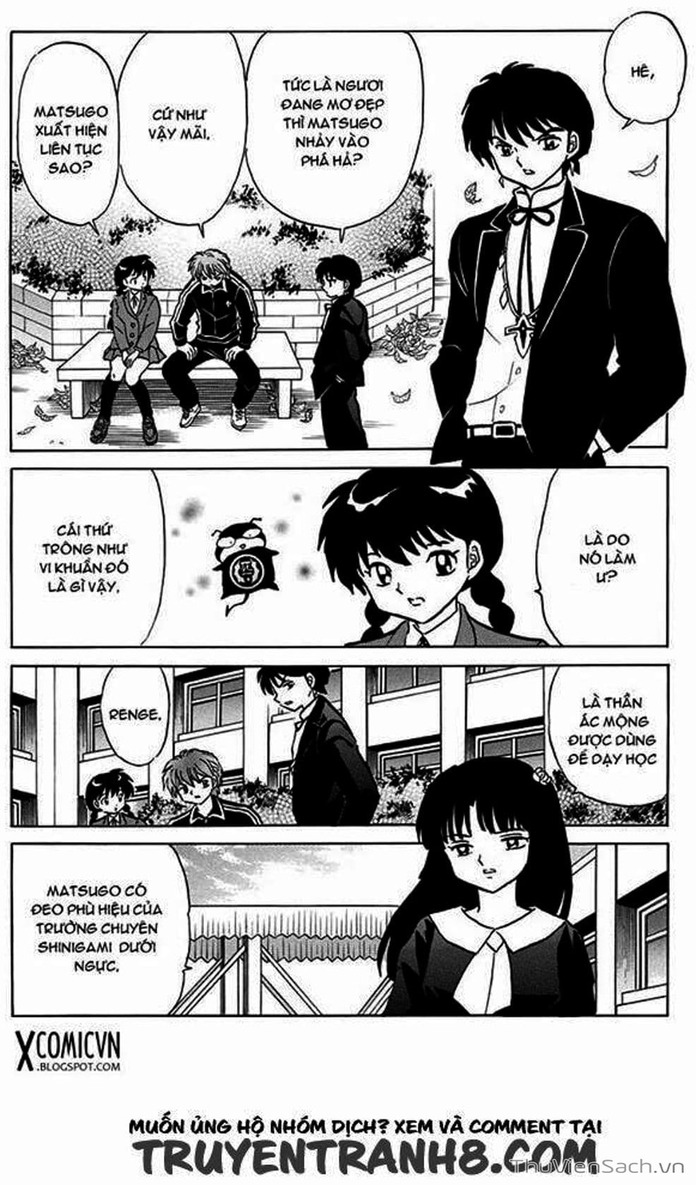 Truyện Tranh Rinne - Cảnh Giới Luân Hồi (Bạn Học Bí Ẩn) trang 4