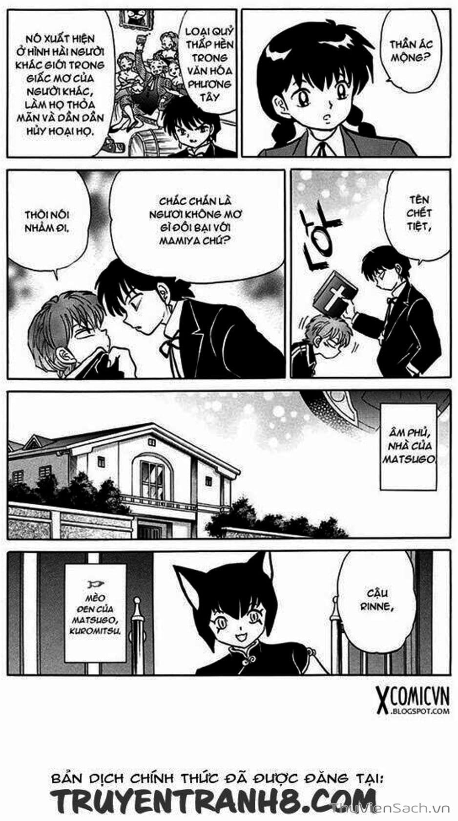 Truyện Tranh Rinne - Cảnh Giới Luân Hồi (Bạn Học Bí Ẩn) trang 4