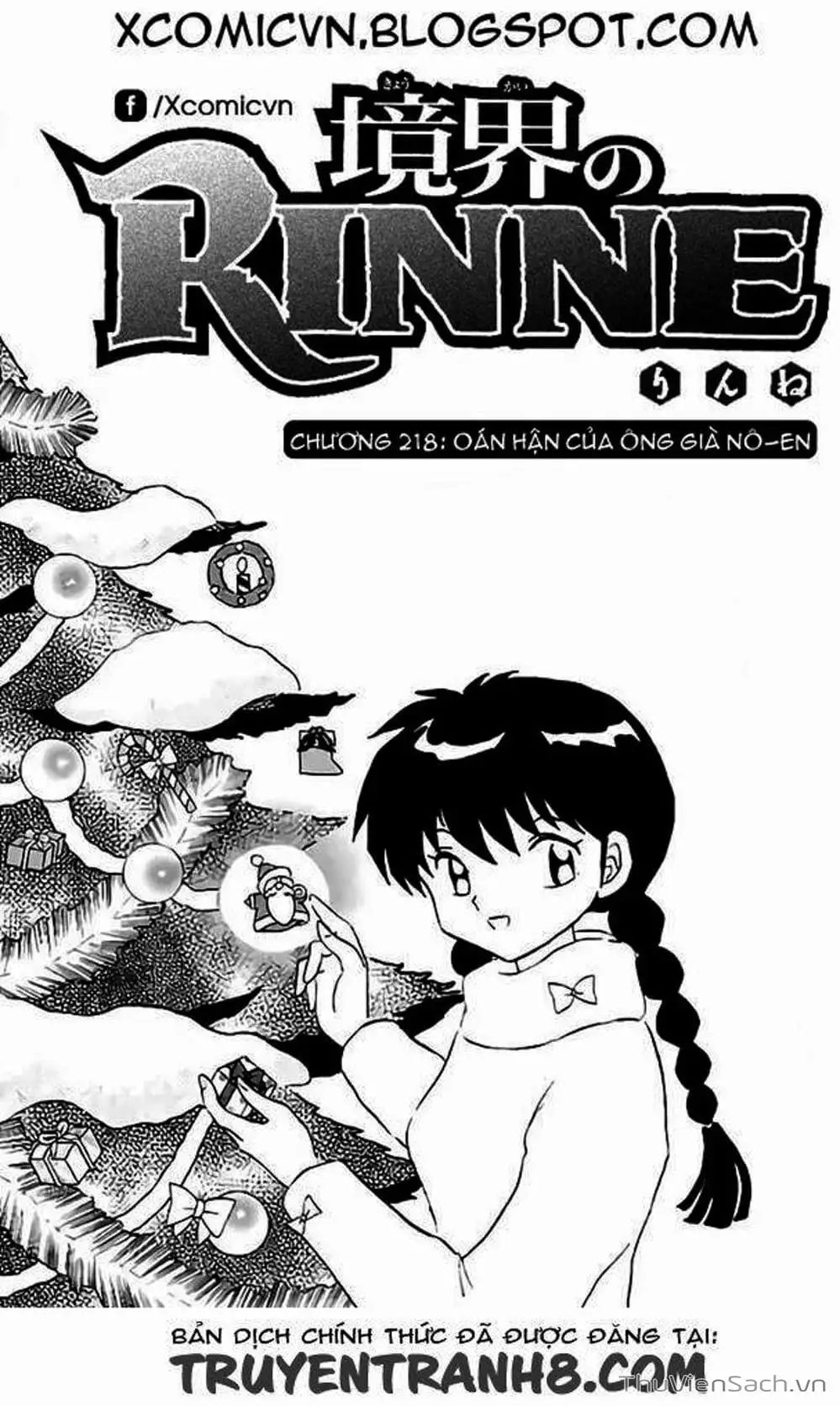 Truyện Tranh Rinne - Cảnh Giới Luân Hồi (Bạn Học Bí Ẩn) trang 4