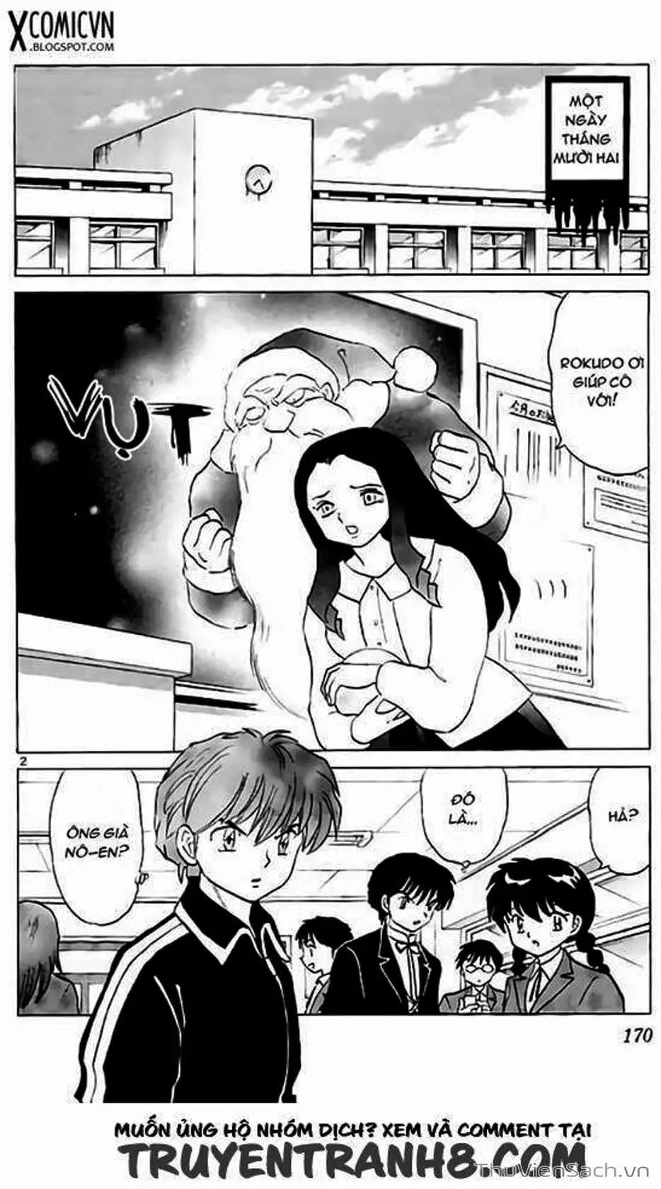 Truyện Tranh Rinne - Cảnh Giới Luân Hồi (Bạn Học Bí Ẩn) trang 4