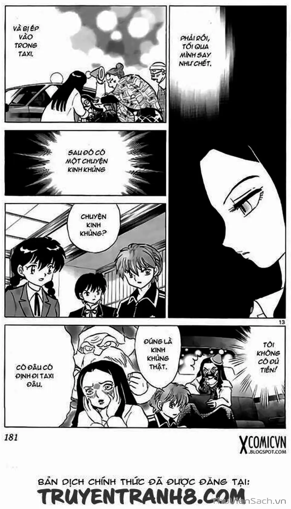 Truyện Tranh Rinne - Cảnh Giới Luân Hồi (Bạn Học Bí Ẩn) trang 4