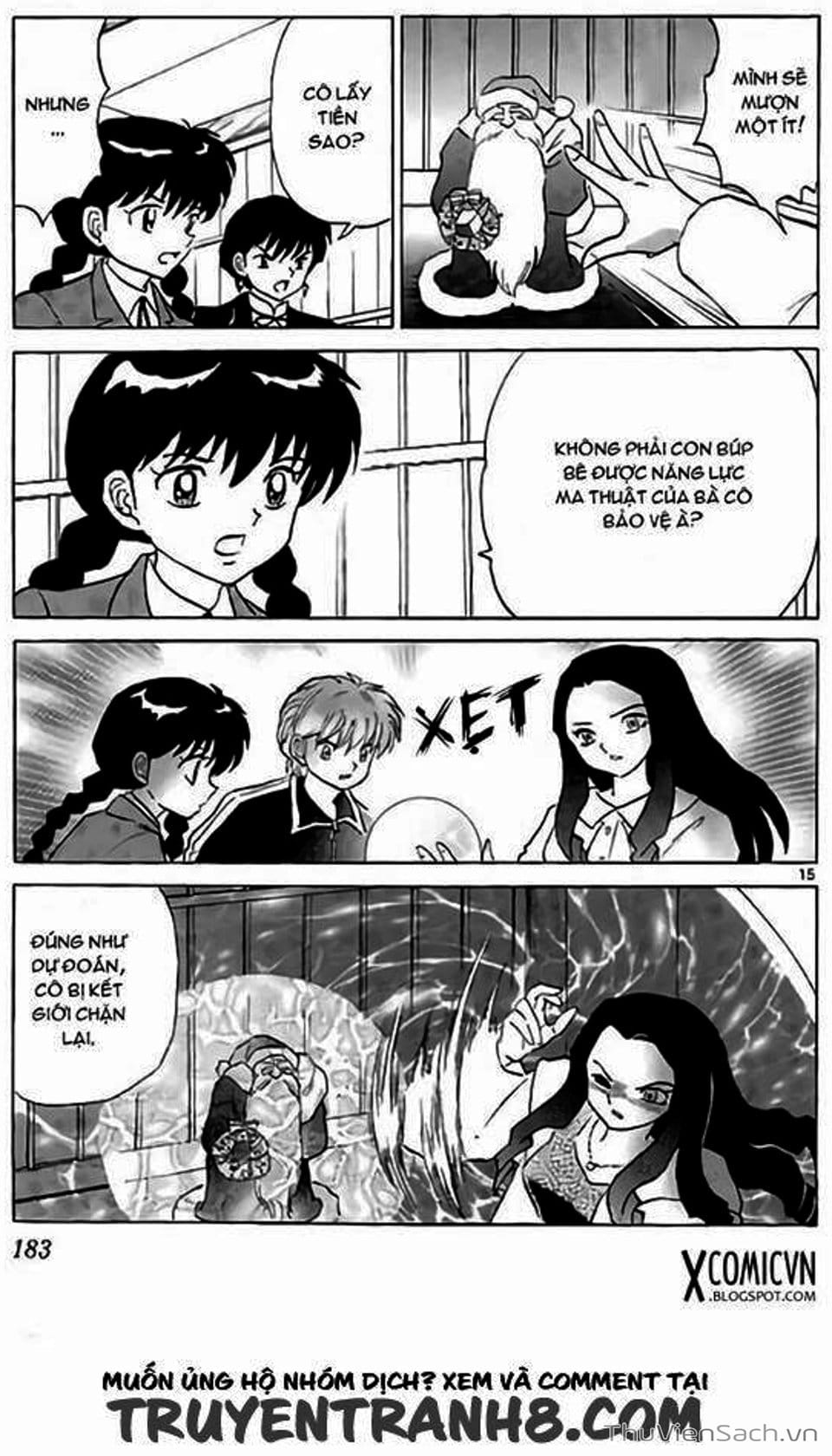 Truyện Tranh Rinne - Cảnh Giới Luân Hồi (Bạn Học Bí Ẩn) trang 4