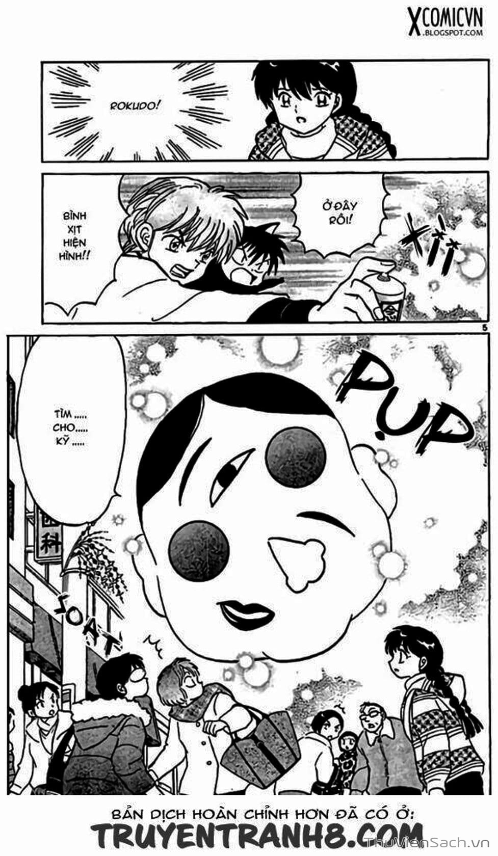 Truyện Tranh Rinne - Cảnh Giới Luân Hồi (Bạn Học Bí Ẩn) trang 4