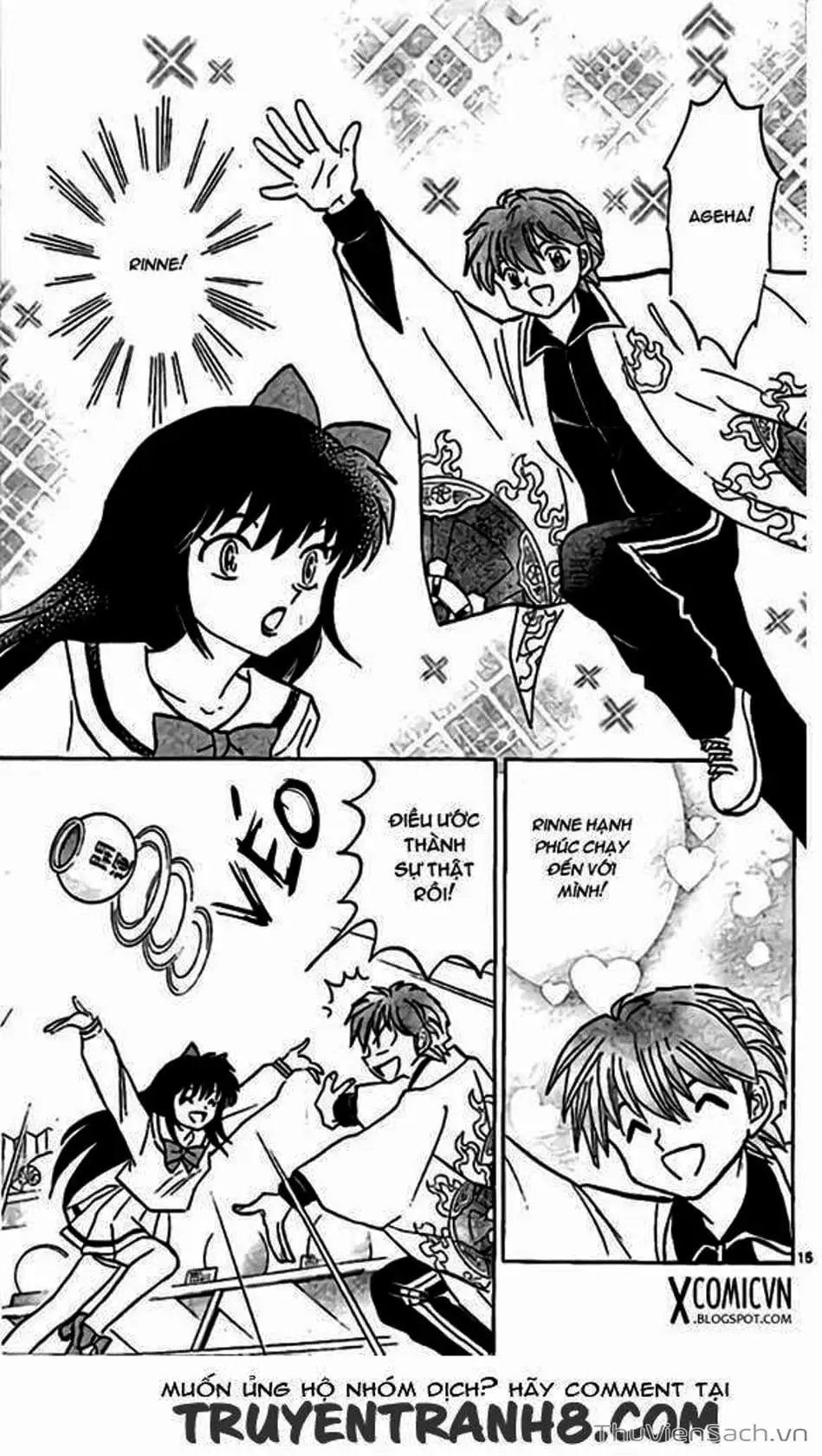 Truyện Tranh Rinne - Cảnh Giới Luân Hồi (Bạn Học Bí Ẩn) trang 4