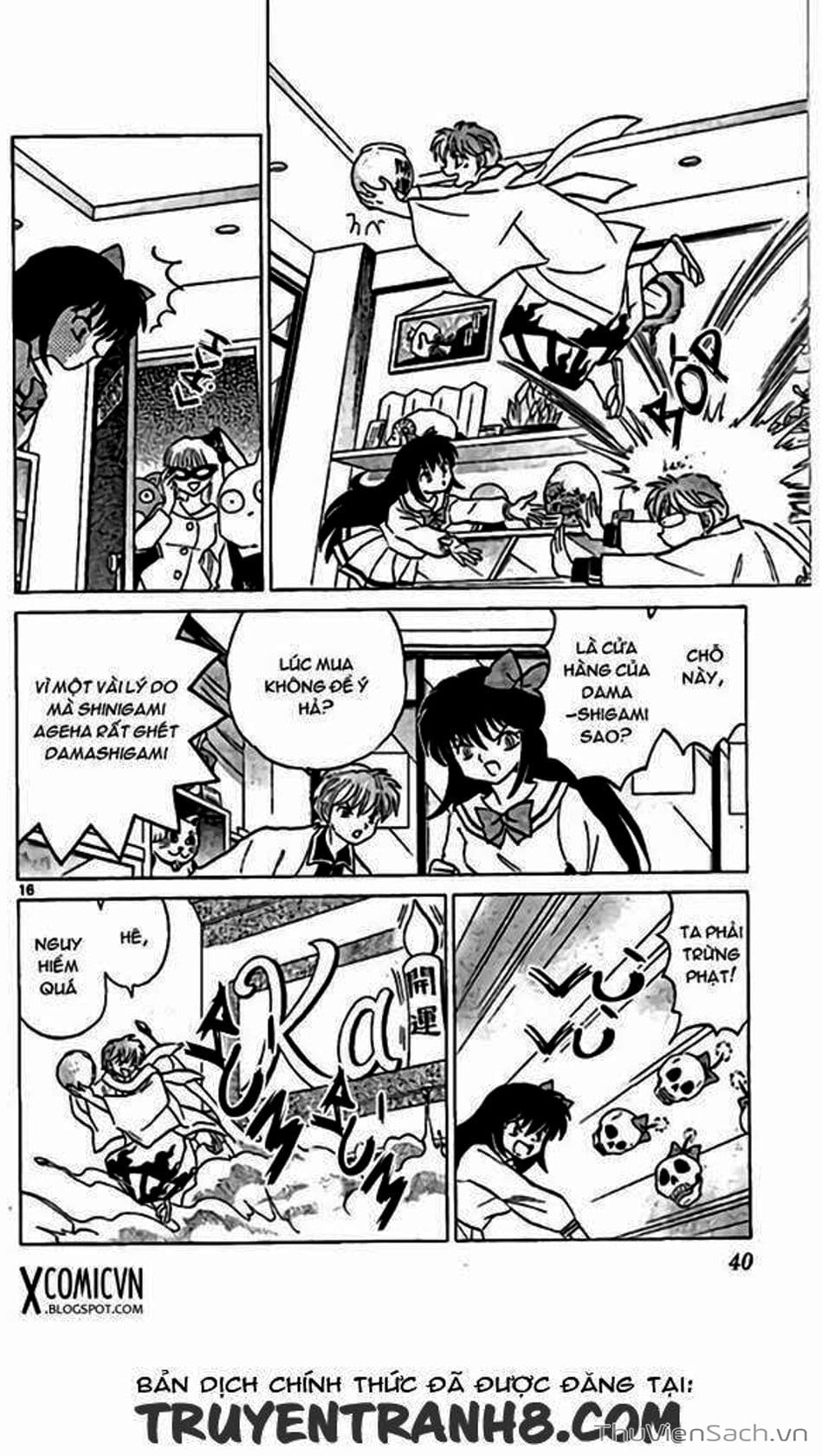 Truyện Tranh Rinne - Cảnh Giới Luân Hồi (Bạn Học Bí Ẩn) trang 4