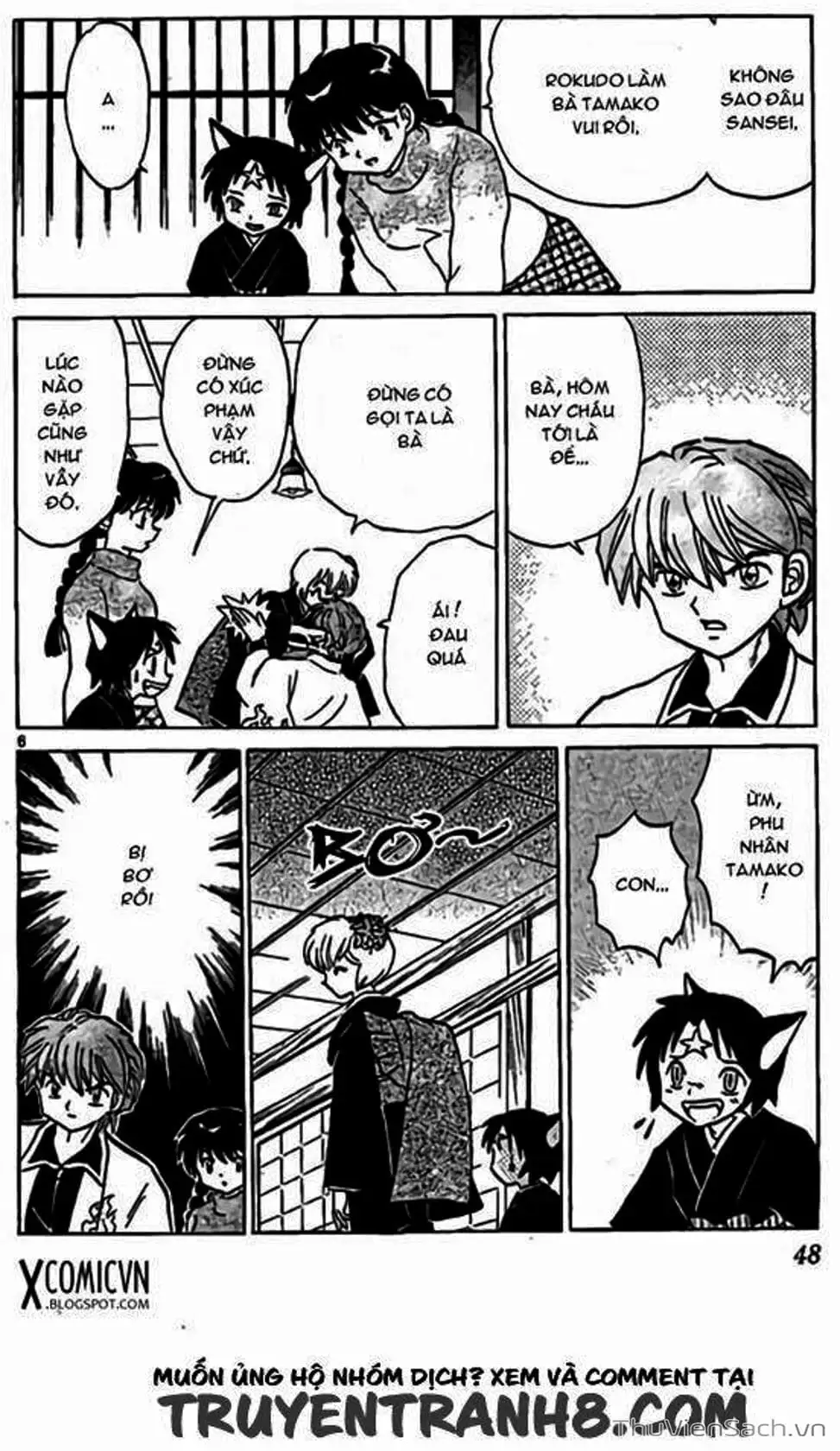 Truyện Tranh Rinne - Cảnh Giới Luân Hồi (Bạn Học Bí Ẩn) trang 4