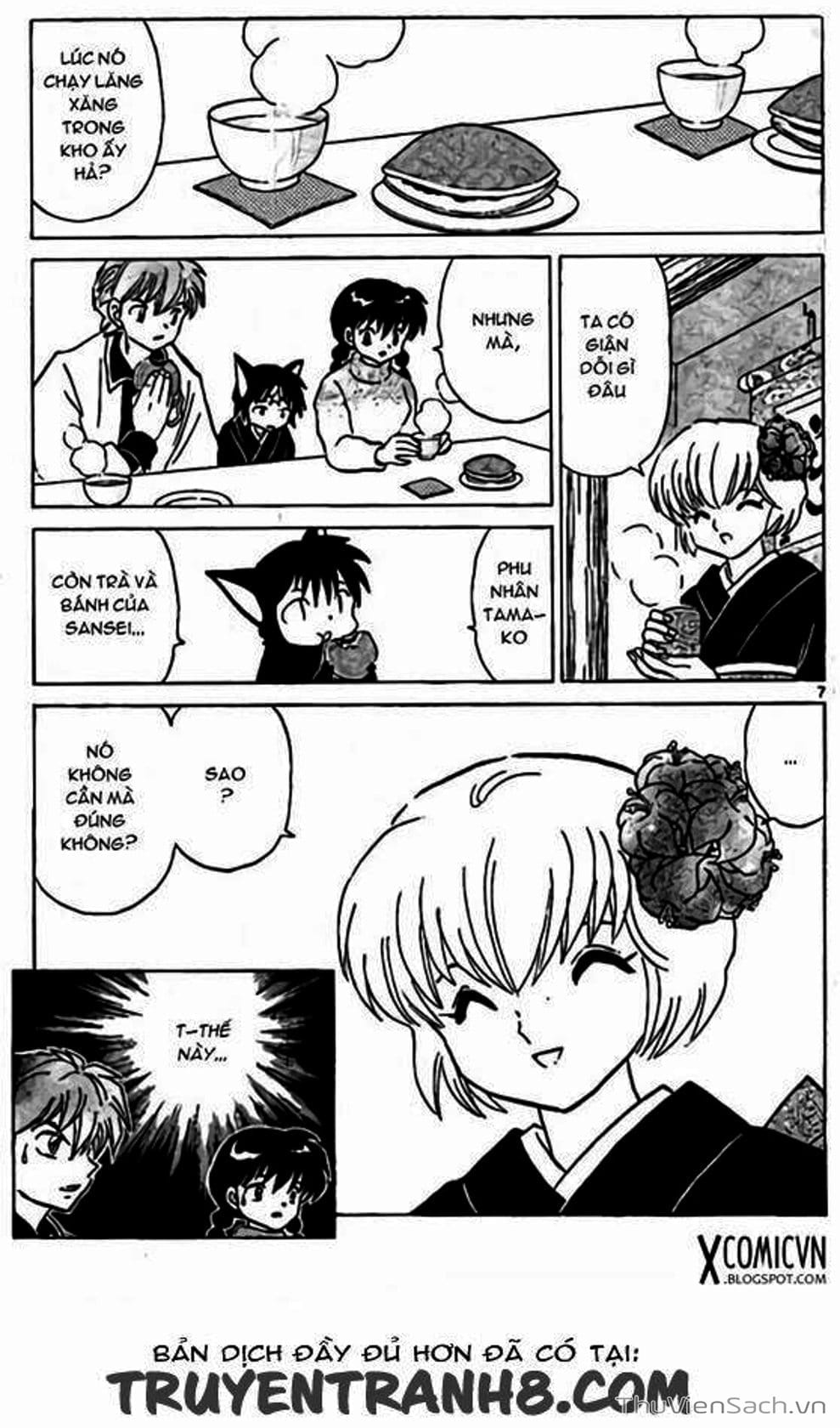 Truyện Tranh Rinne - Cảnh Giới Luân Hồi (Bạn Học Bí Ẩn) trang 4