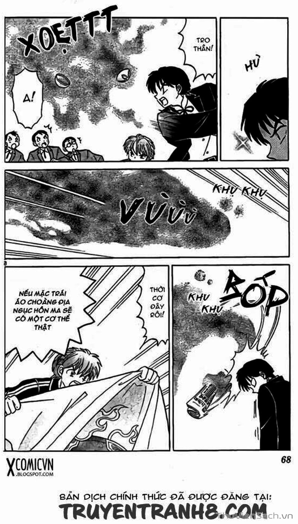 Truyện Tranh Rinne - Cảnh Giới Luân Hồi (Bạn Học Bí Ẩn) trang 4