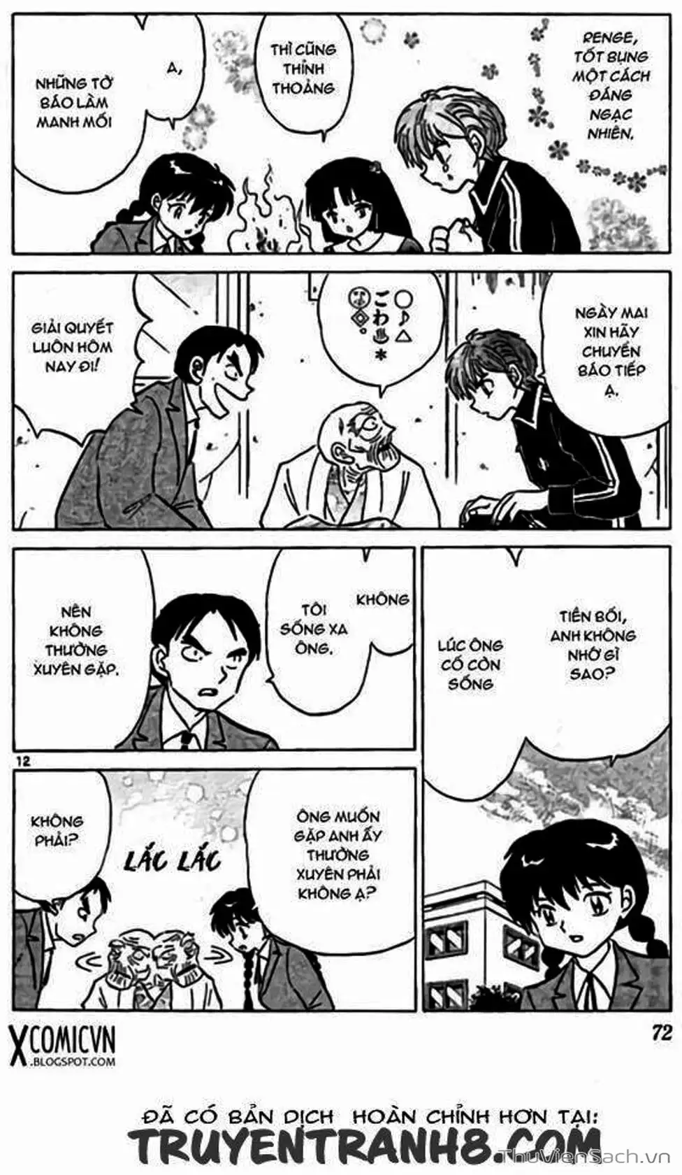 Truyện Tranh Rinne - Cảnh Giới Luân Hồi (Bạn Học Bí Ẩn) trang 4