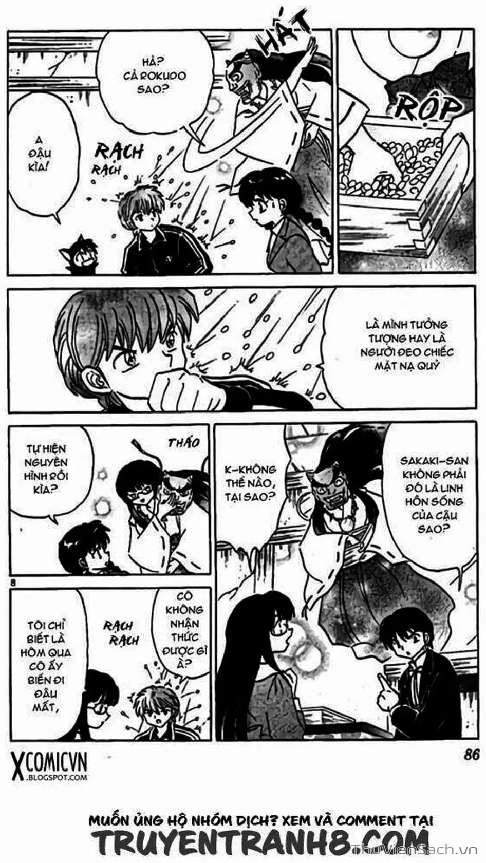 Truyện Tranh Rinne - Cảnh Giới Luân Hồi (Bạn Học Bí Ẩn) trang 4