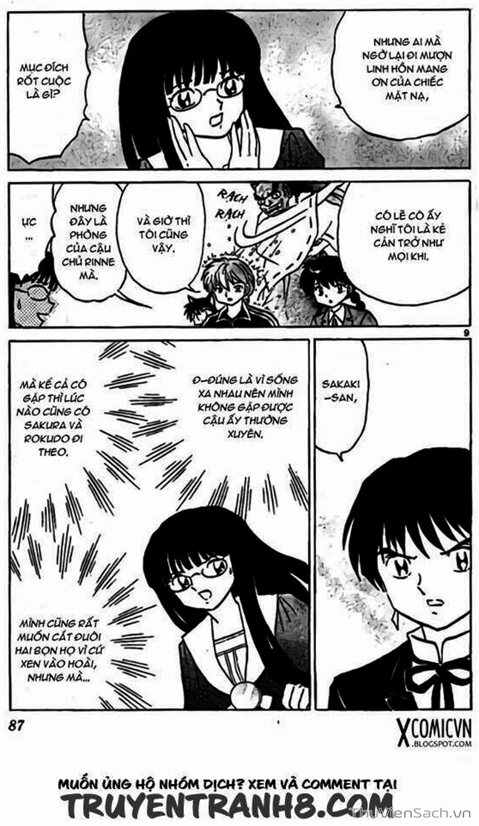 Truyện Tranh Rinne - Cảnh Giới Luân Hồi (Bạn Học Bí Ẩn) trang 4