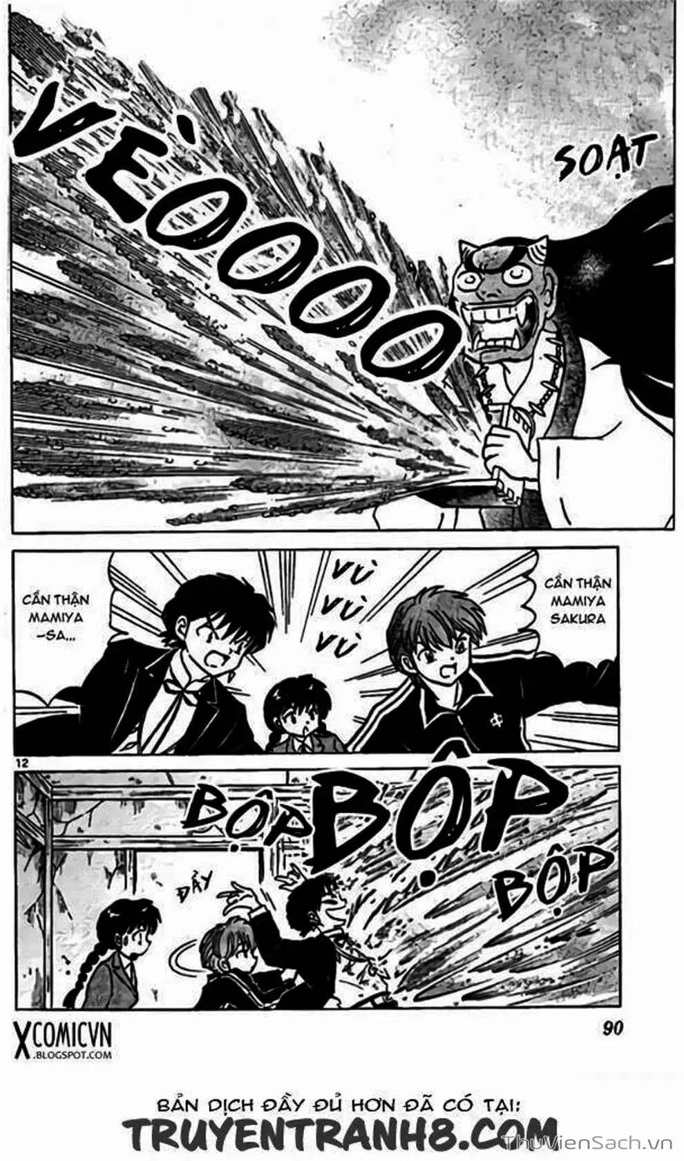 Truyện Tranh Rinne - Cảnh Giới Luân Hồi (Bạn Học Bí Ẩn) trang 4