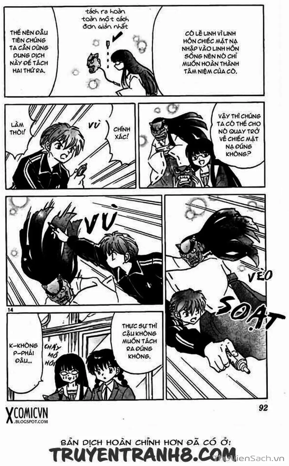 Truyện Tranh Rinne - Cảnh Giới Luân Hồi (Bạn Học Bí Ẩn) trang 4