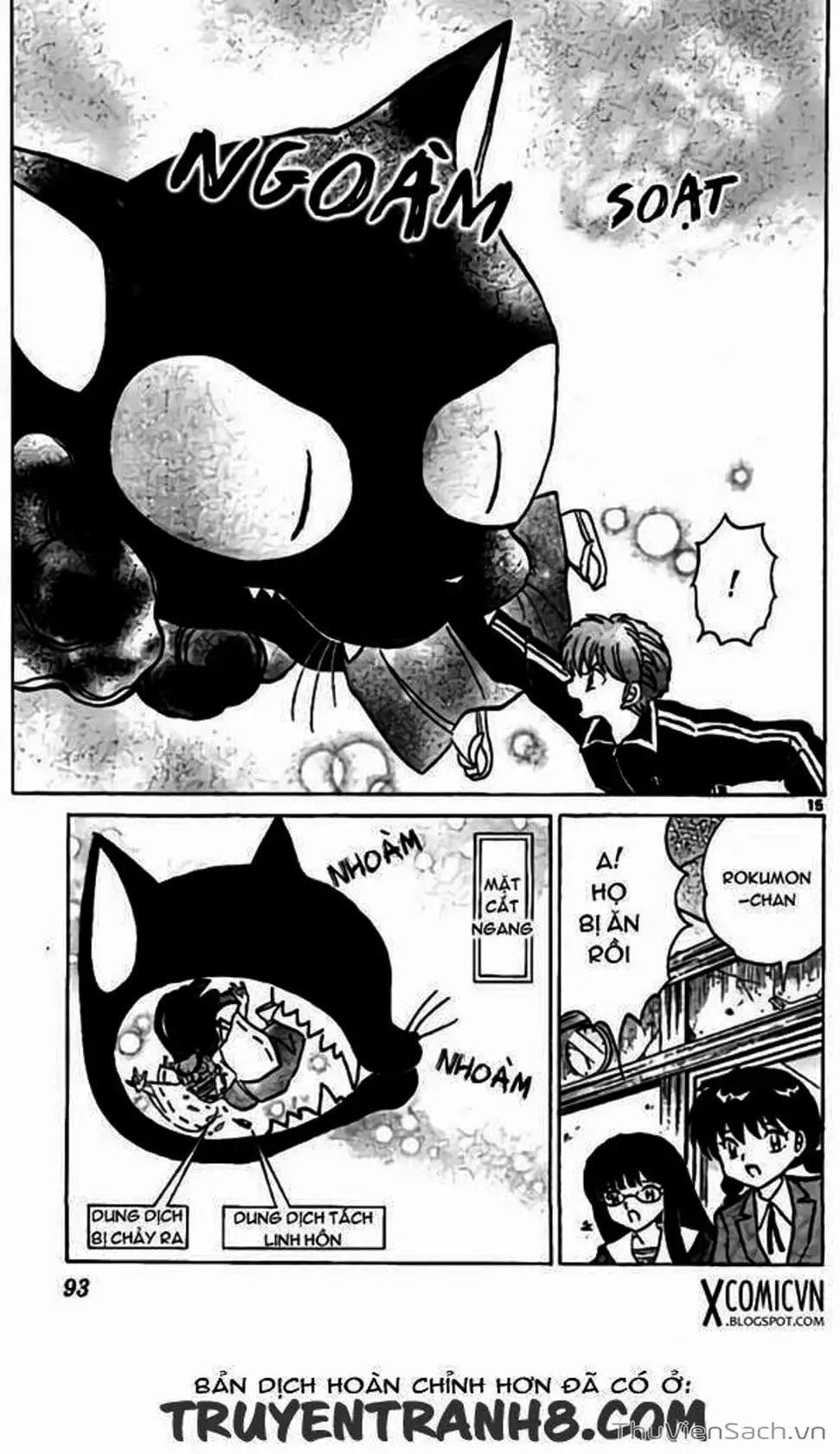 Truyện Tranh Rinne - Cảnh Giới Luân Hồi (Bạn Học Bí Ẩn) trang 4