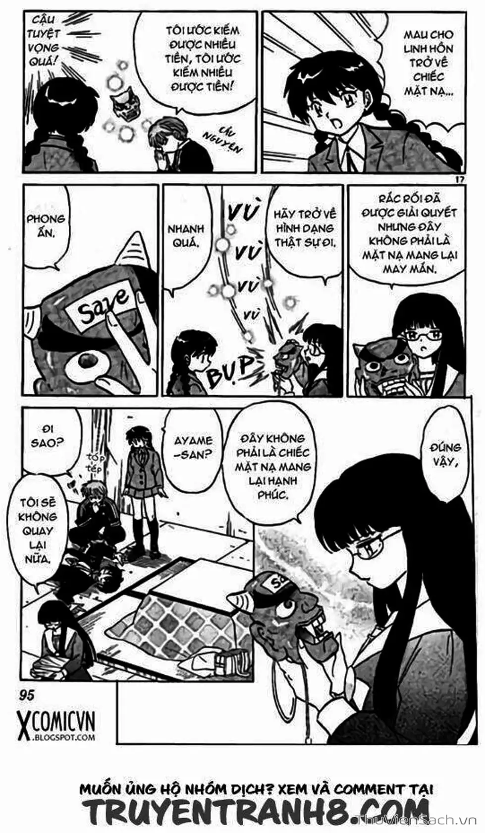 Truyện Tranh Rinne - Cảnh Giới Luân Hồi (Bạn Học Bí Ẩn) trang 4