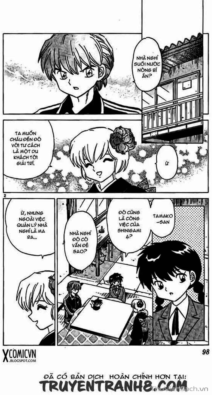 Truyện Tranh Rinne - Cảnh Giới Luân Hồi (Bạn Học Bí Ẩn) trang 4