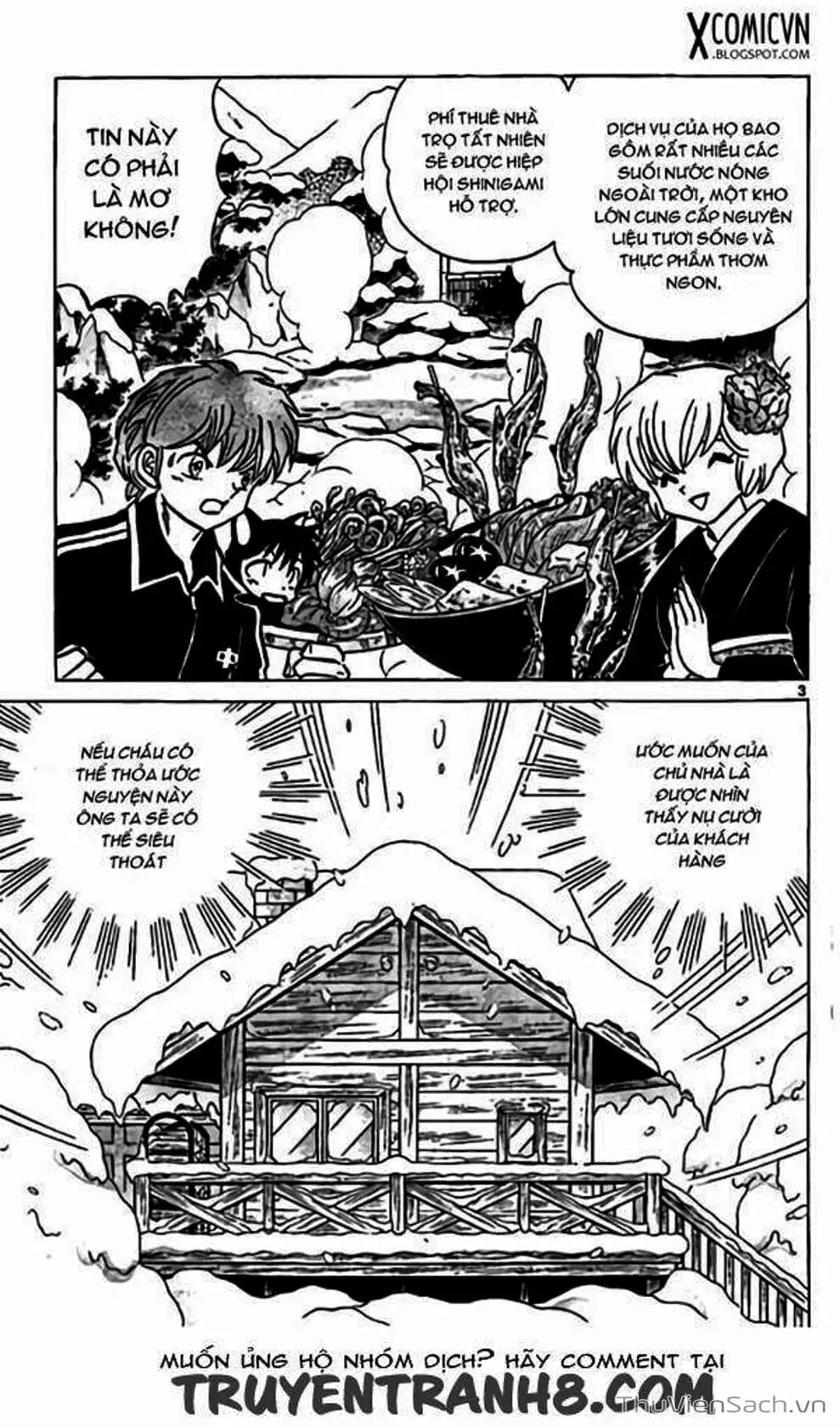 Truyện Tranh Rinne - Cảnh Giới Luân Hồi (Bạn Học Bí Ẩn) trang 4