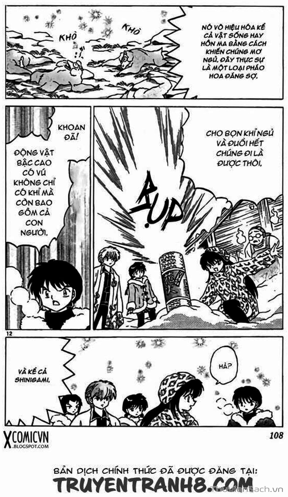 Truyện Tranh Rinne - Cảnh Giới Luân Hồi (Bạn Học Bí Ẩn) trang 4