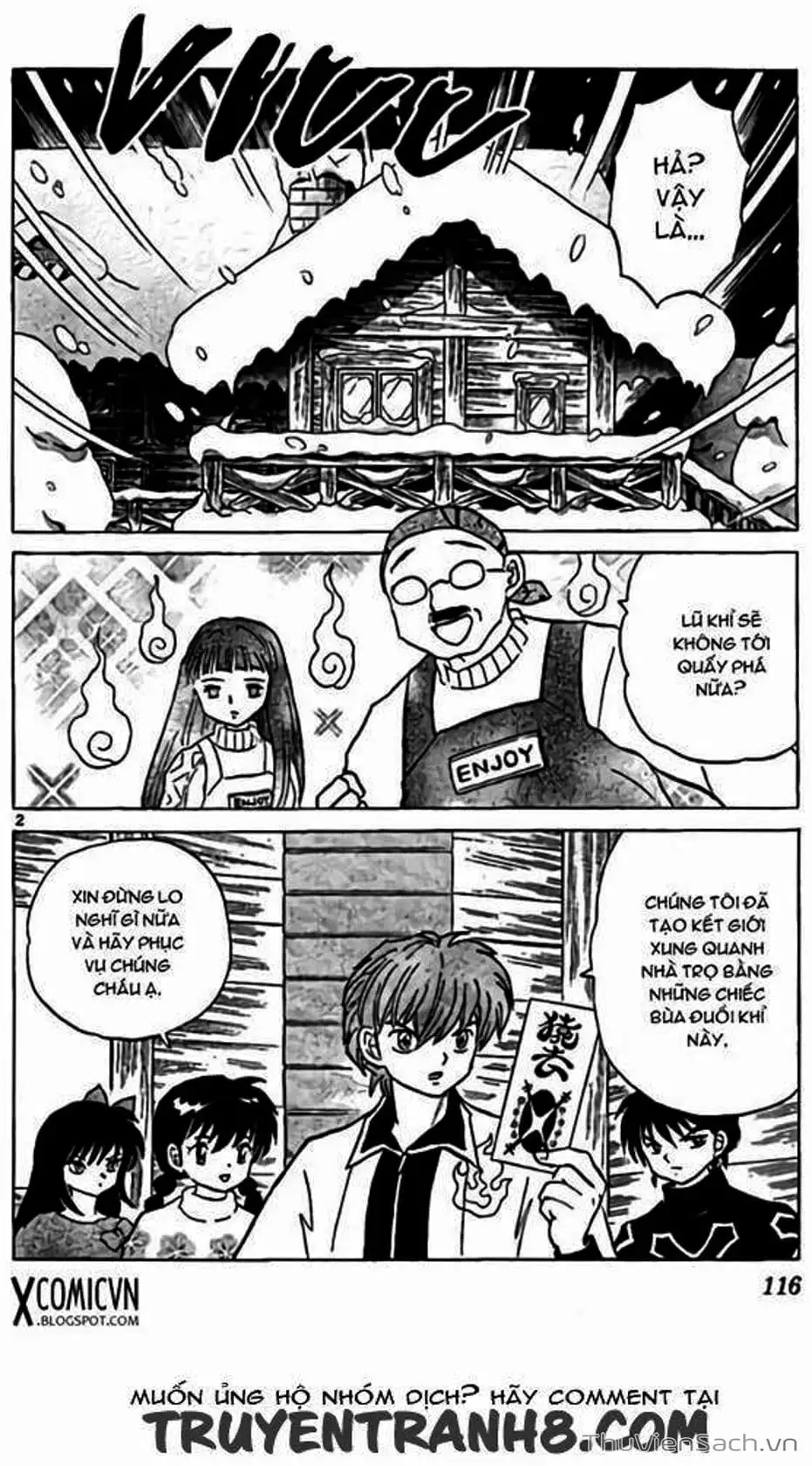 Truyện Tranh Rinne - Cảnh Giới Luân Hồi (Bạn Học Bí Ẩn) trang 4