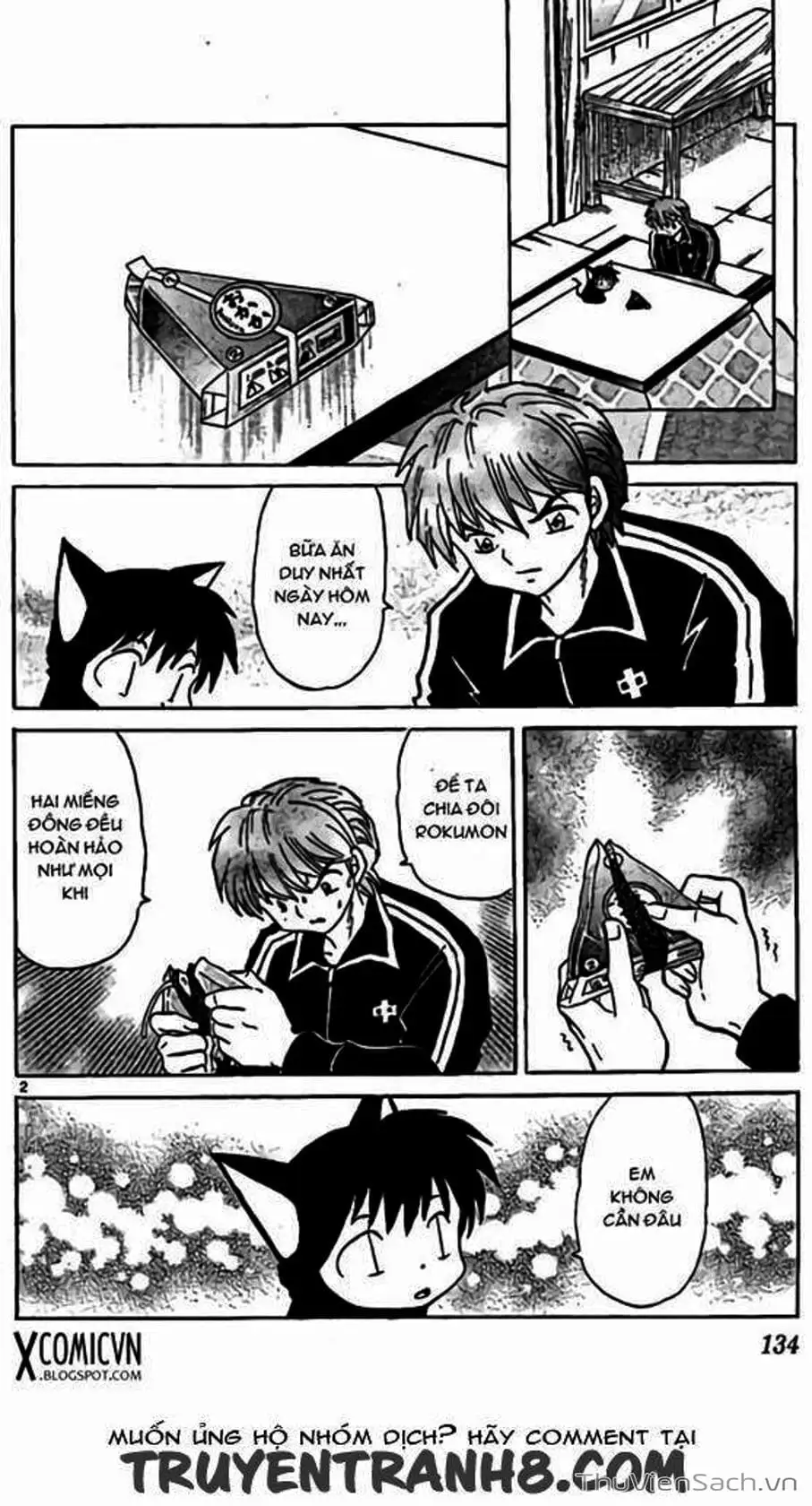 Truyện Tranh Rinne - Cảnh Giới Luân Hồi (Bạn Học Bí Ẩn) trang 4