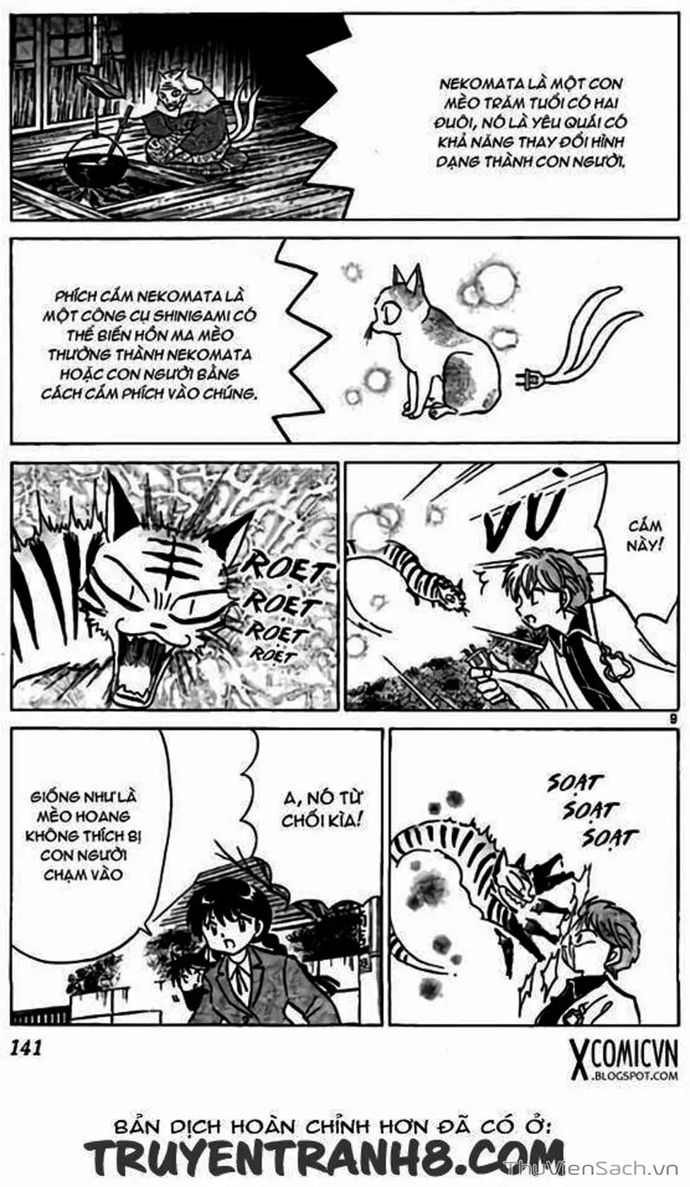 Truyện Tranh Rinne - Cảnh Giới Luân Hồi (Bạn Học Bí Ẩn) trang 4