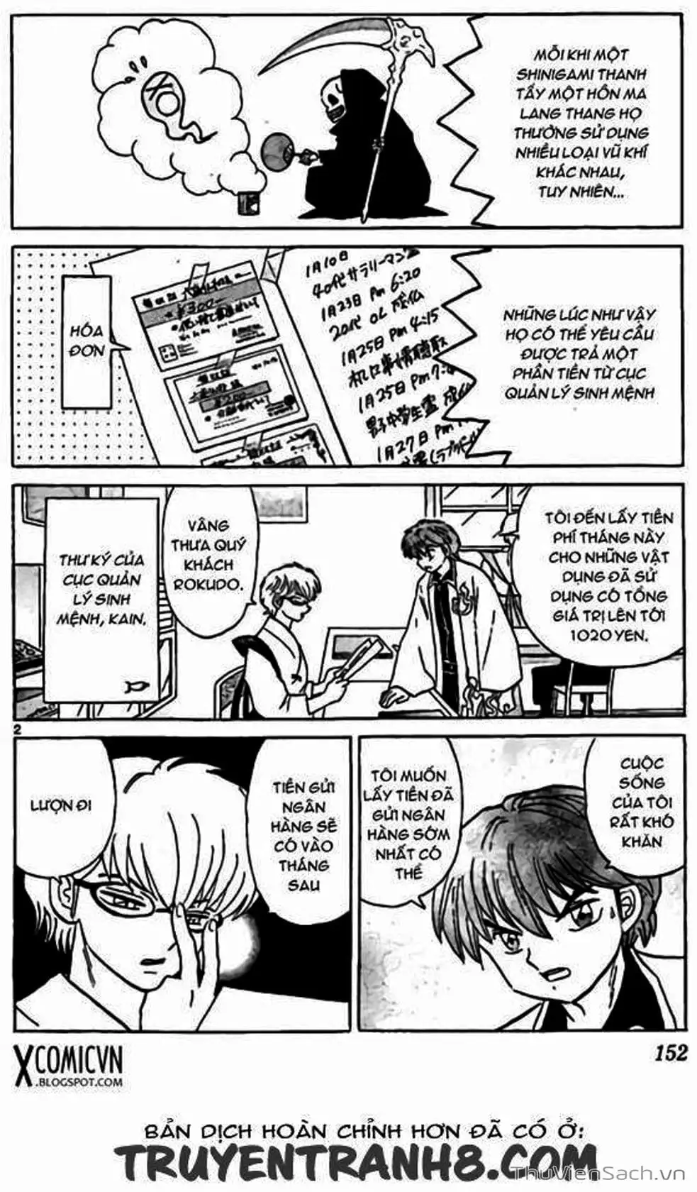 Truyện Tranh Rinne - Cảnh Giới Luân Hồi (Bạn Học Bí Ẩn) trang 4