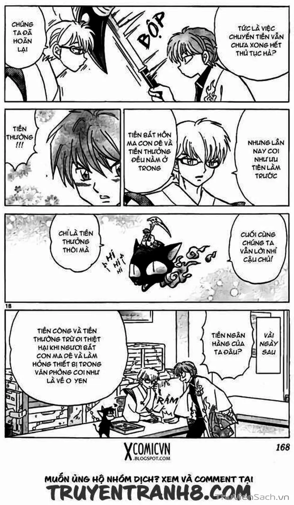 Truyện Tranh Rinne - Cảnh Giới Luân Hồi (Bạn Học Bí Ẩn) trang 4