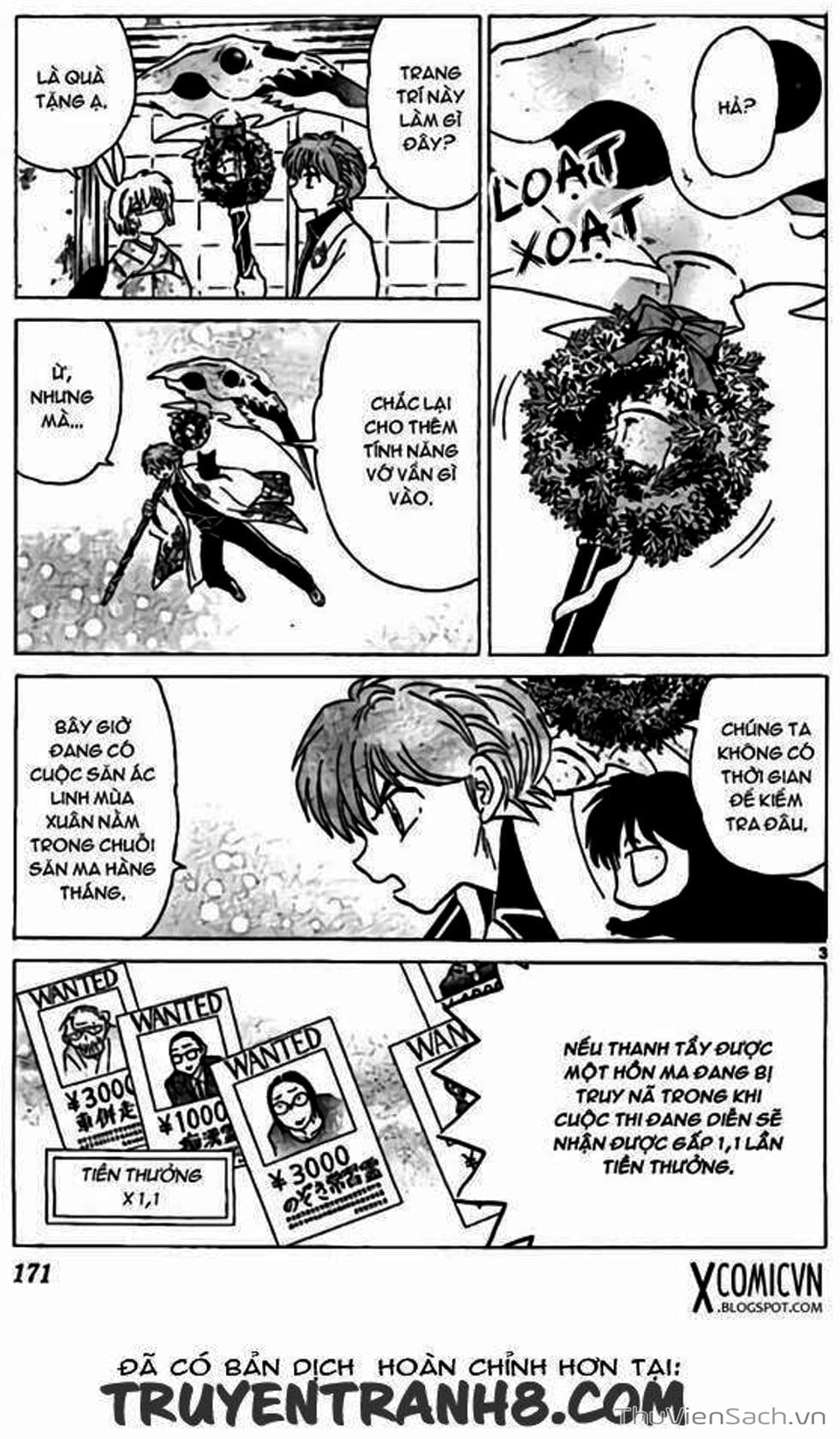 Truyện Tranh Rinne - Cảnh Giới Luân Hồi (Bạn Học Bí Ẩn) trang 4