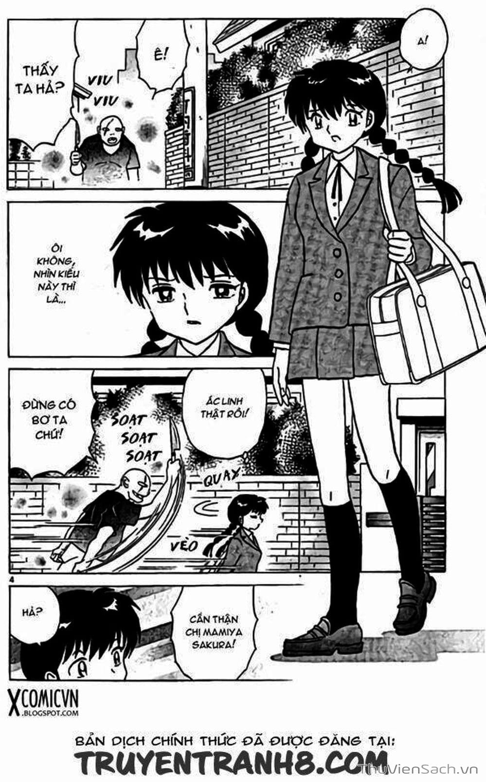 Truyện Tranh Rinne - Cảnh Giới Luân Hồi (Bạn Học Bí Ẩn) trang 4