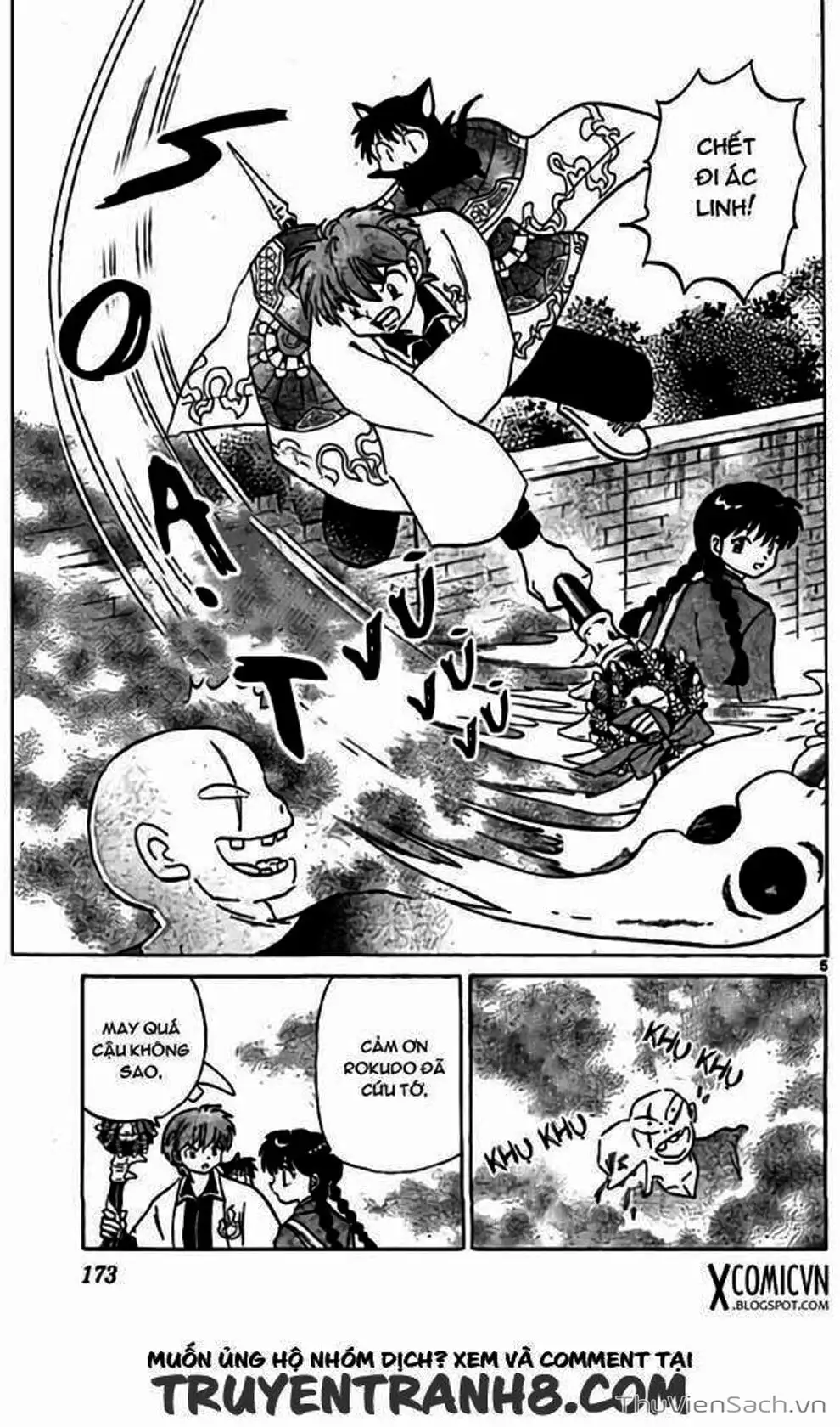 Truyện Tranh Rinne - Cảnh Giới Luân Hồi (Bạn Học Bí Ẩn) trang 4