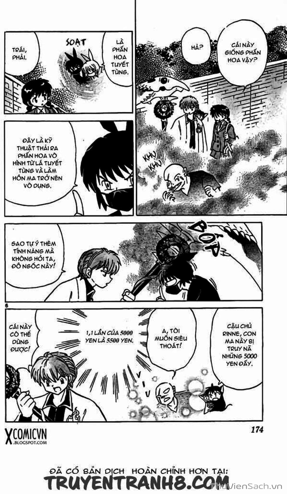 Truyện Tranh Rinne - Cảnh Giới Luân Hồi (Bạn Học Bí Ẩn) trang 4