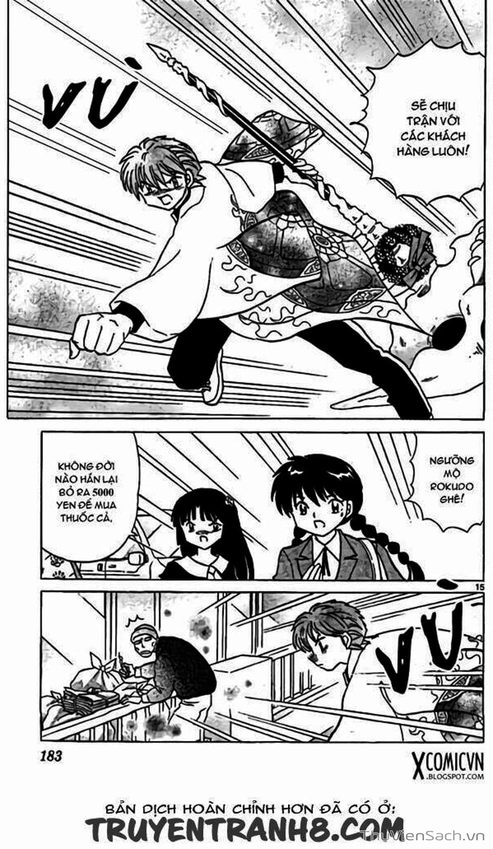 Truyện Tranh Rinne - Cảnh Giới Luân Hồi (Bạn Học Bí Ẩn) trang 4