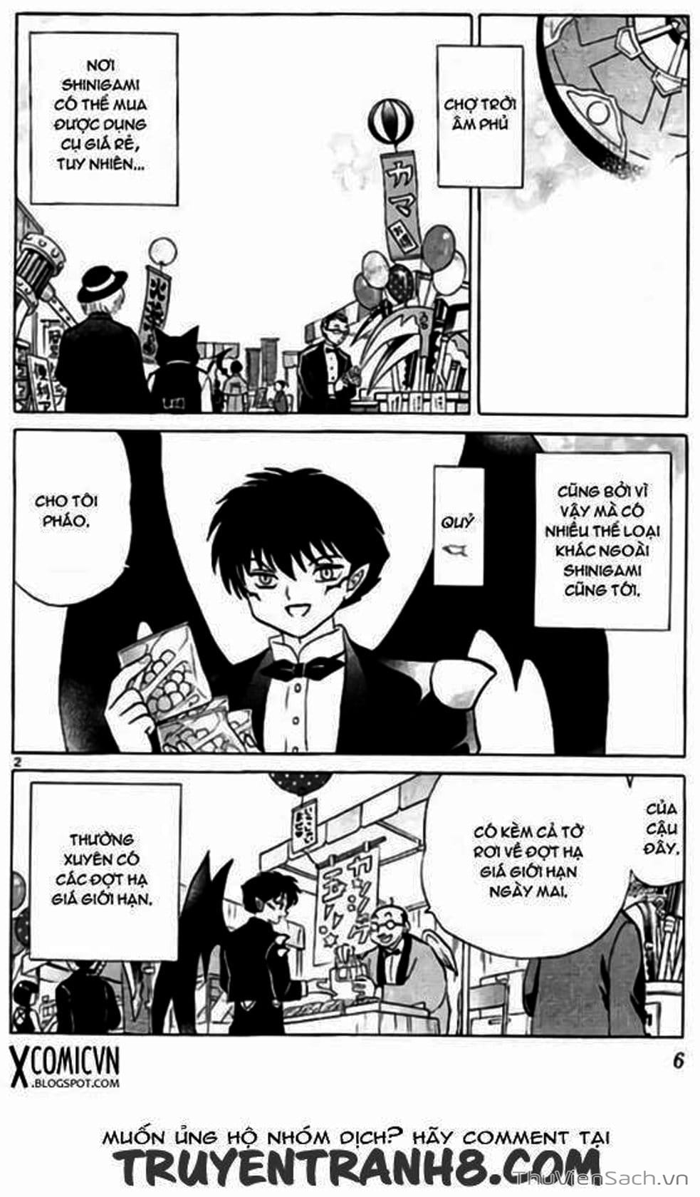 Truyện Tranh Rinne - Cảnh Giới Luân Hồi (Bạn Học Bí Ẩn) trang 4