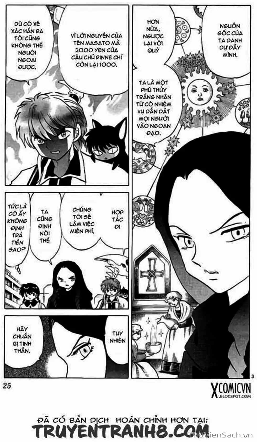 Truyện Tranh Rinne - Cảnh Giới Luân Hồi (Bạn Học Bí Ẩn) trang 4