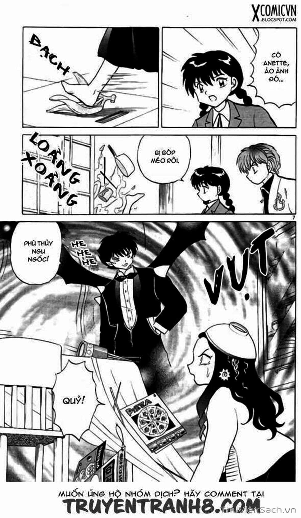 Truyện Tranh Rinne - Cảnh Giới Luân Hồi (Bạn Học Bí Ẩn) trang 4