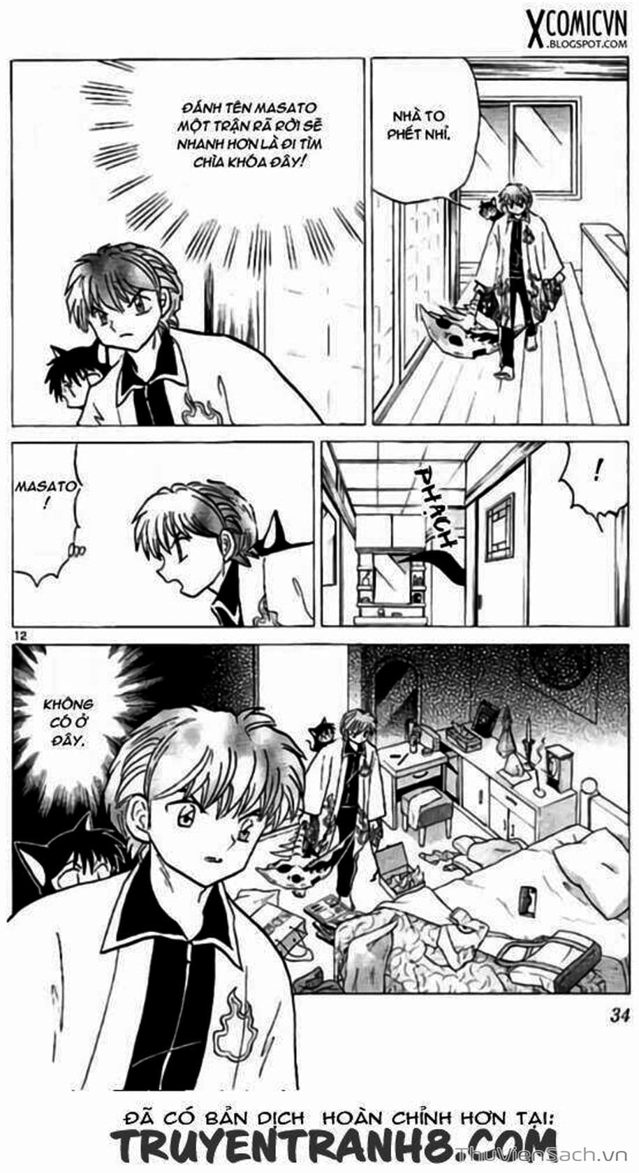 Truyện Tranh Rinne - Cảnh Giới Luân Hồi (Bạn Học Bí Ẩn) trang 4