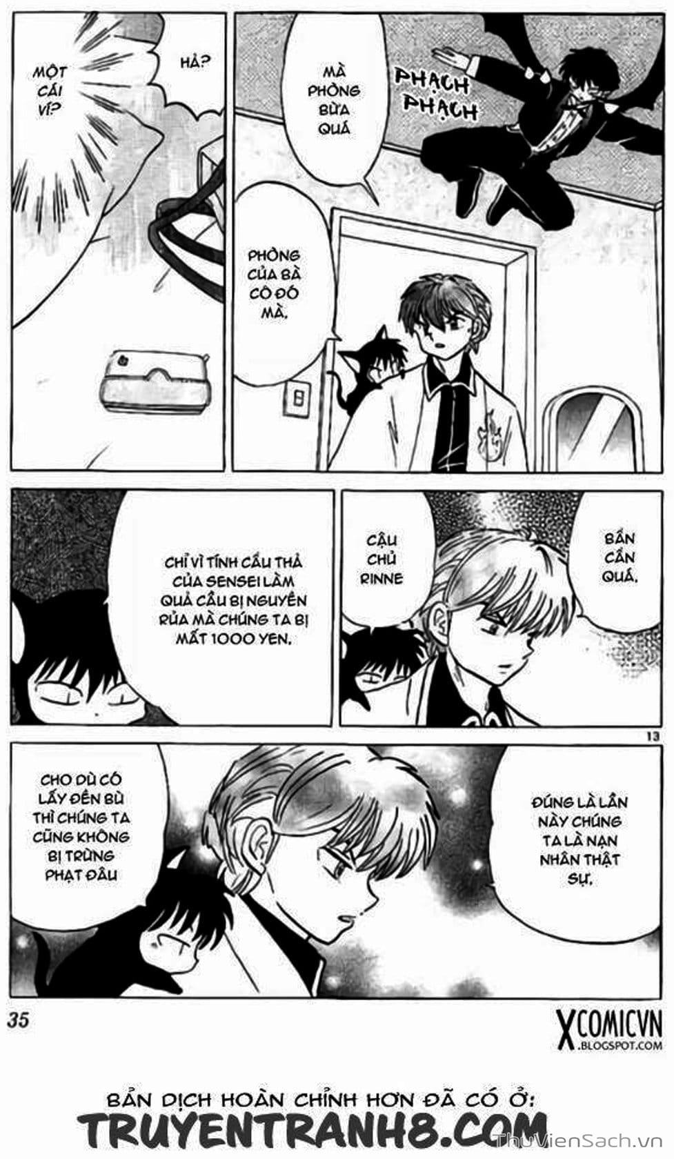 Truyện Tranh Rinne - Cảnh Giới Luân Hồi (Bạn Học Bí Ẩn) trang 4
