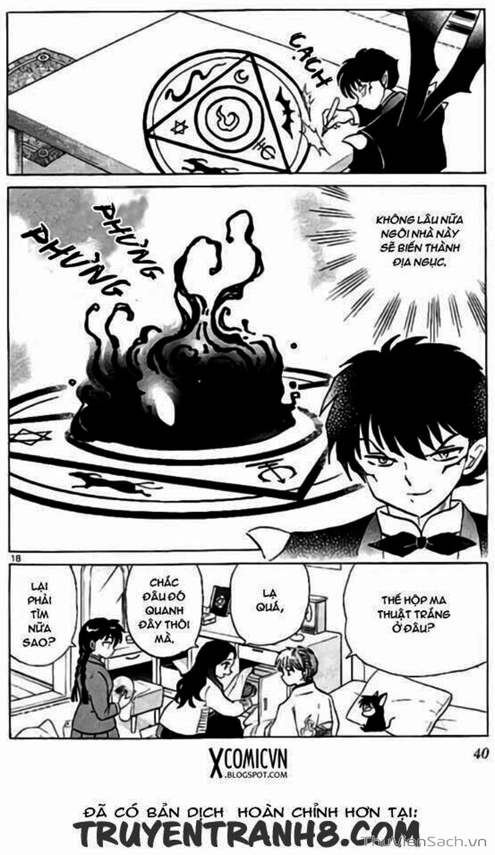 Truyện Tranh Rinne - Cảnh Giới Luân Hồi (Bạn Học Bí Ẩn) trang 4
