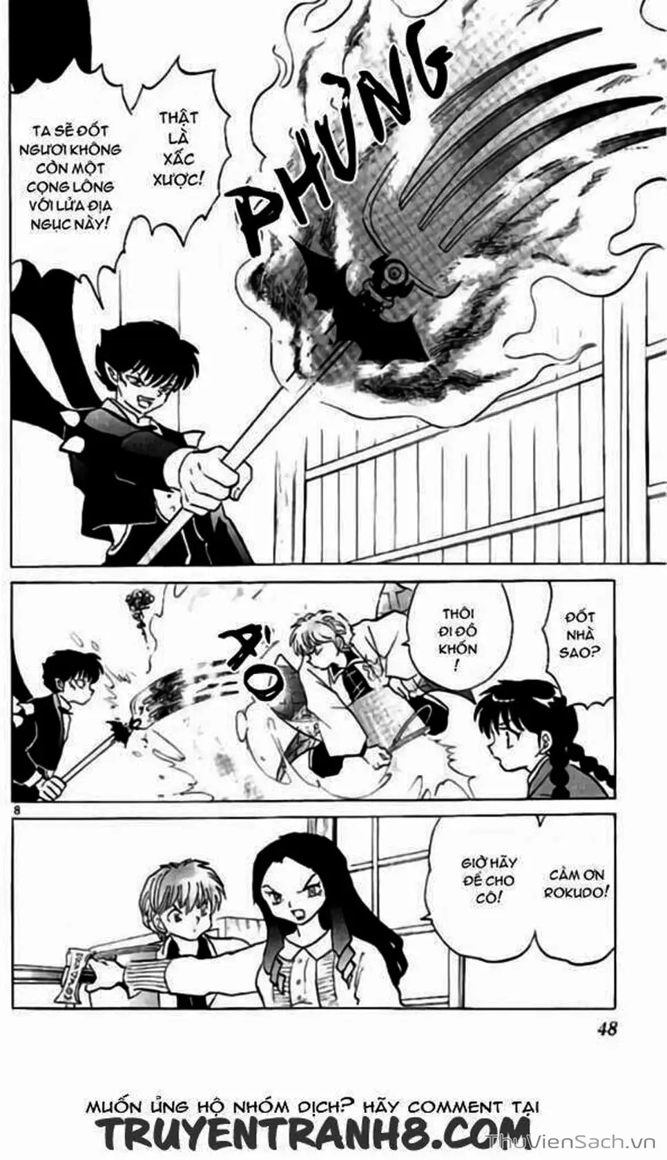 Truyện Tranh Rinne - Cảnh Giới Luân Hồi (Bạn Học Bí Ẩn) trang 4