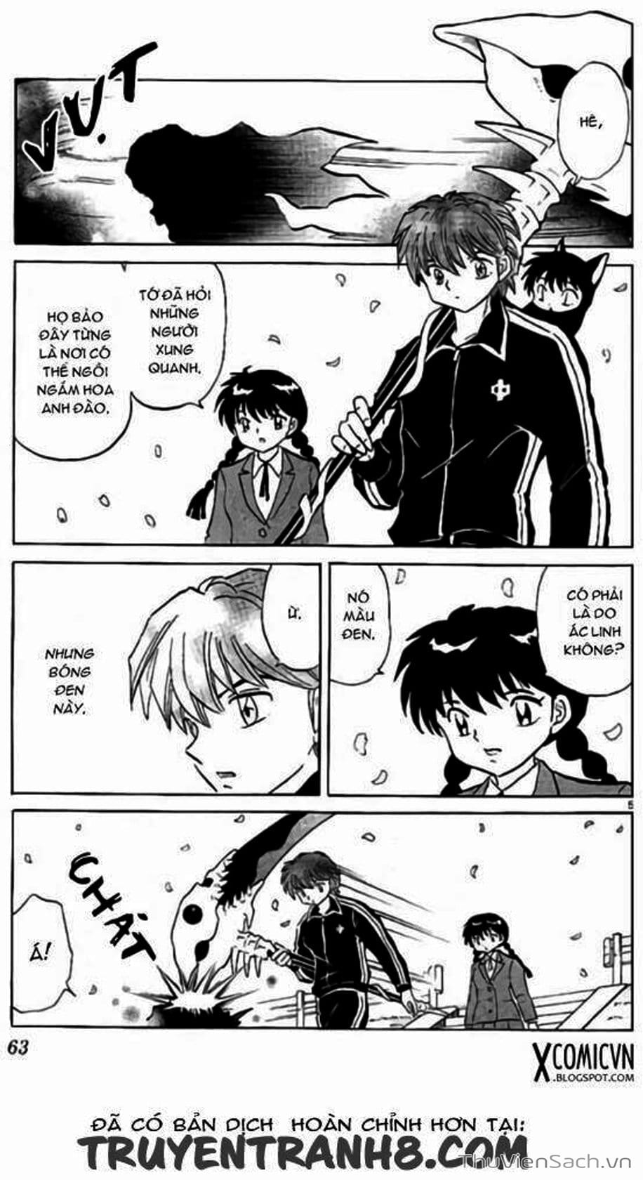 Truyện Tranh Rinne - Cảnh Giới Luân Hồi (Bạn Học Bí Ẩn) trang 4
