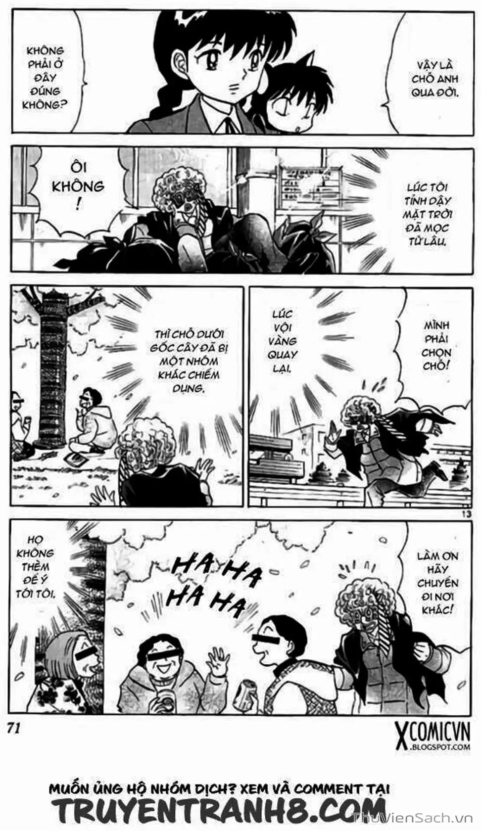 Truyện Tranh Rinne - Cảnh Giới Luân Hồi (Bạn Học Bí Ẩn) trang 4