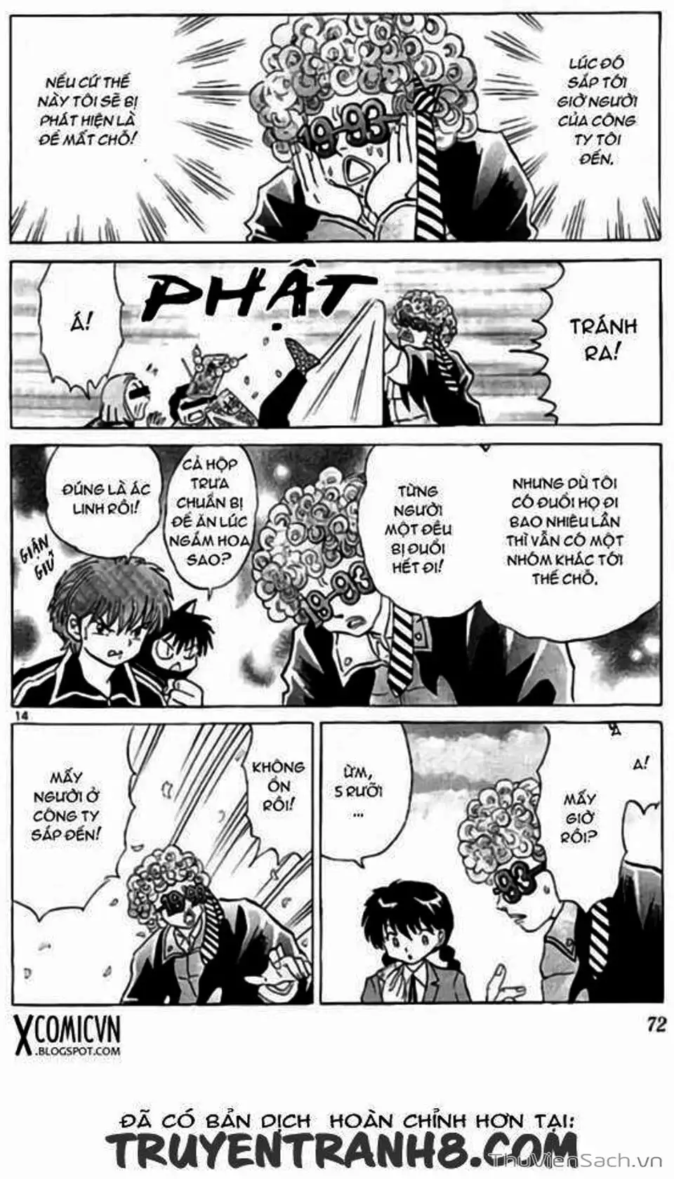 Truyện Tranh Rinne - Cảnh Giới Luân Hồi (Bạn Học Bí Ẩn) trang 4